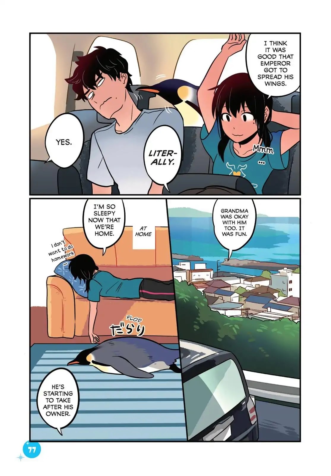Emperor and I Chapter 23 page 15 - Chapter 23: To Grandma's with Emperor (Part 2)
