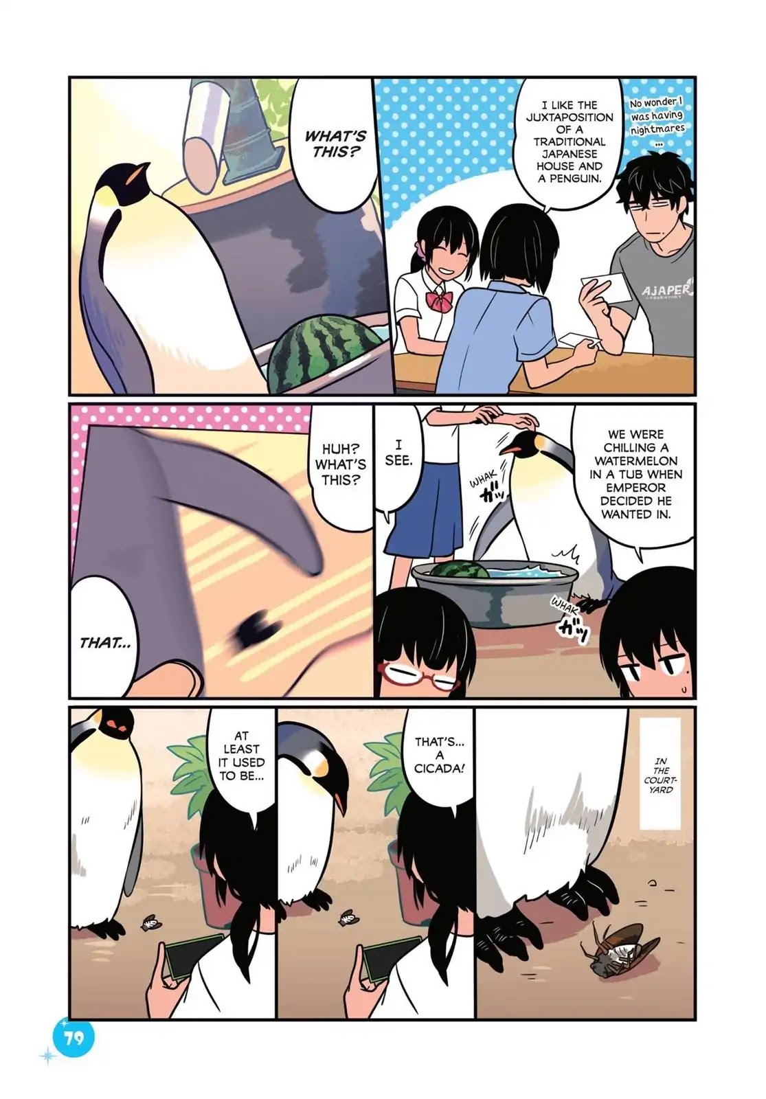 Emperor and I Chapter 23 page 17 - Chapter 23: To Grandma's with Emperor (Part 2)