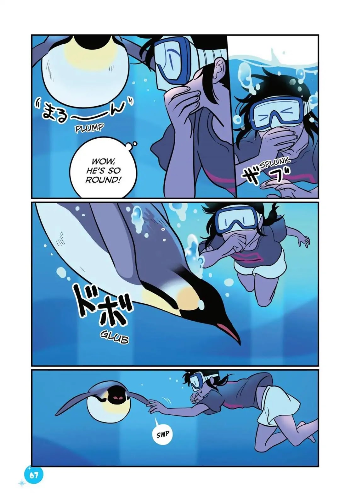 Emperor and I Chapter 23 page 5 - Chapter 23: To Grandma's with Emperor (Part 2)