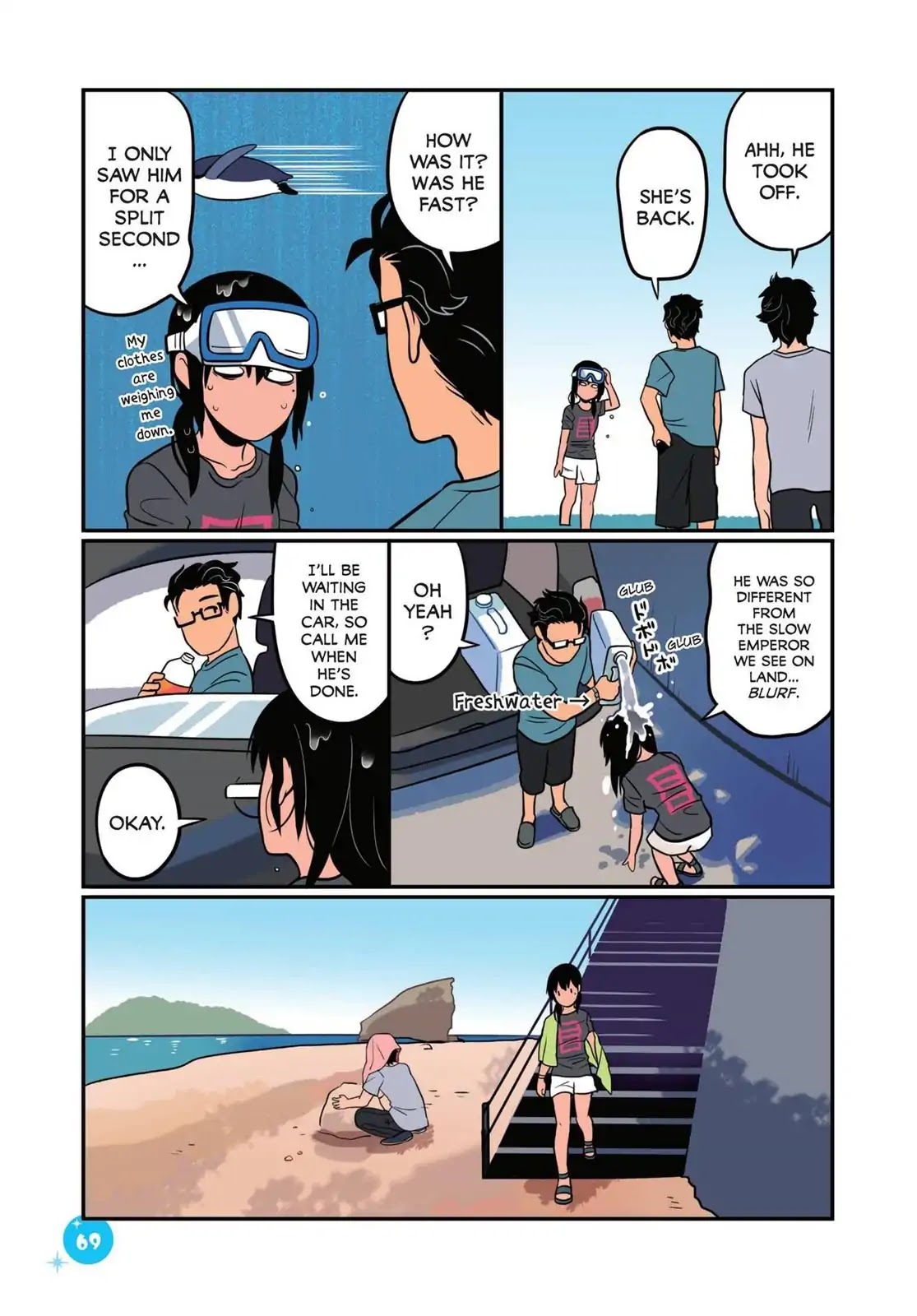 Emperor and I Chapter 23 page 7 - Chapter 23: To Grandma's with Emperor (Part 2)