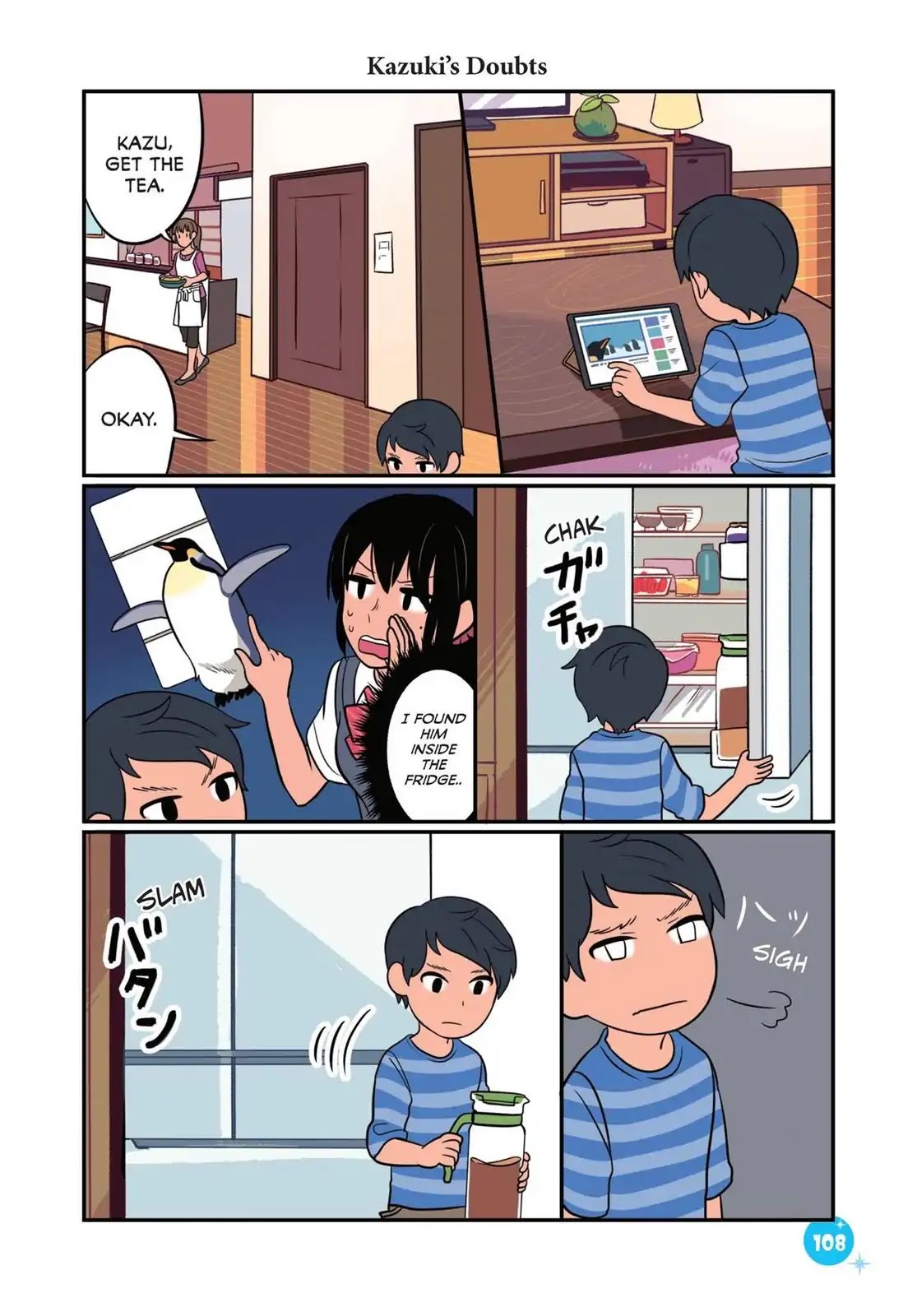 Emperor and I Chapter 25 page 14 - Chapter 25: Emperor and the Observer