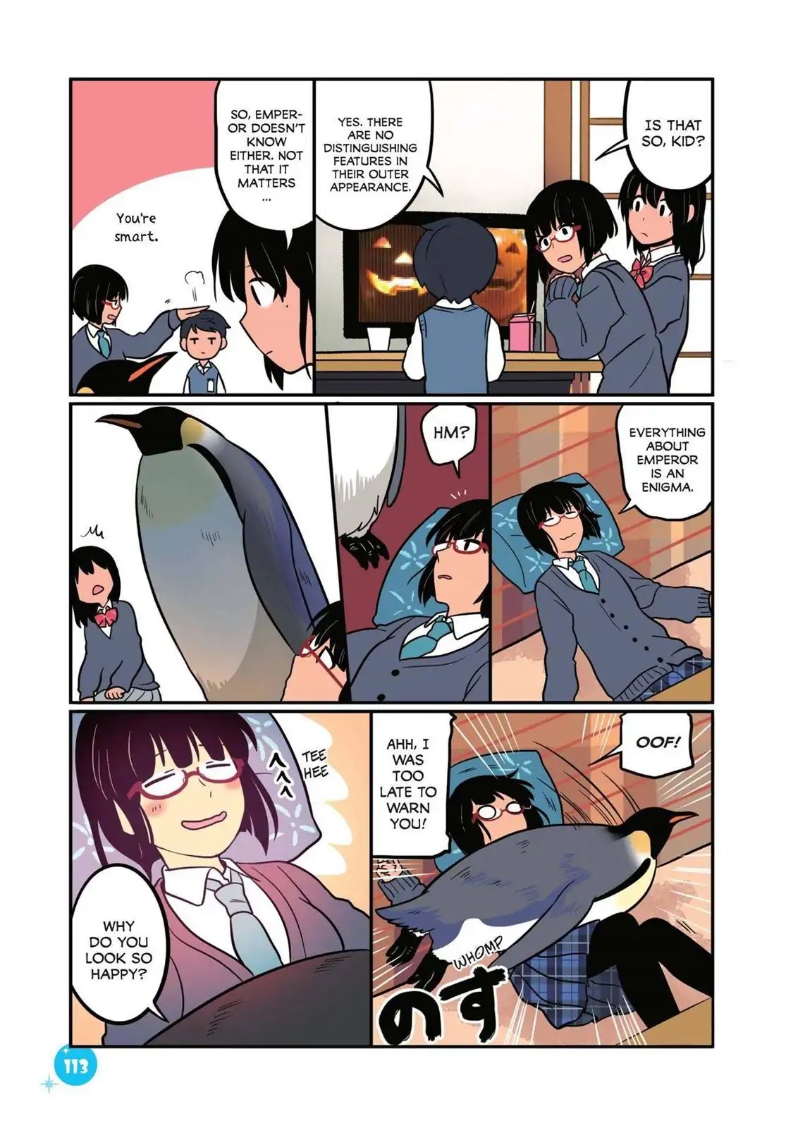 Emperor and I Chapter 26 page 3 - Chapter 26: Emperor and the Costume
