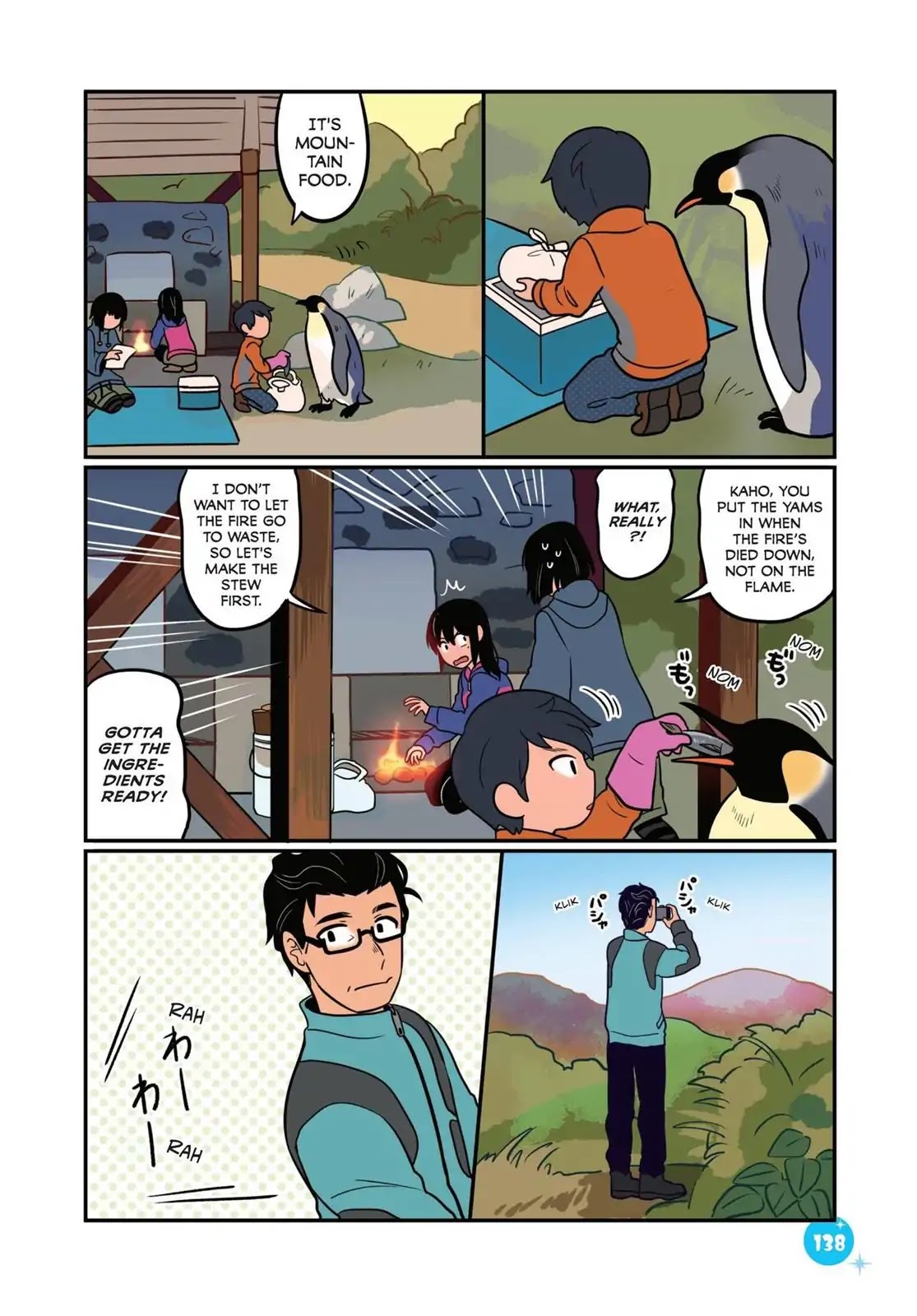 Emperor and I Chapter 27 page 14 - Chapter 27: Camping with Emperor (Part 1)