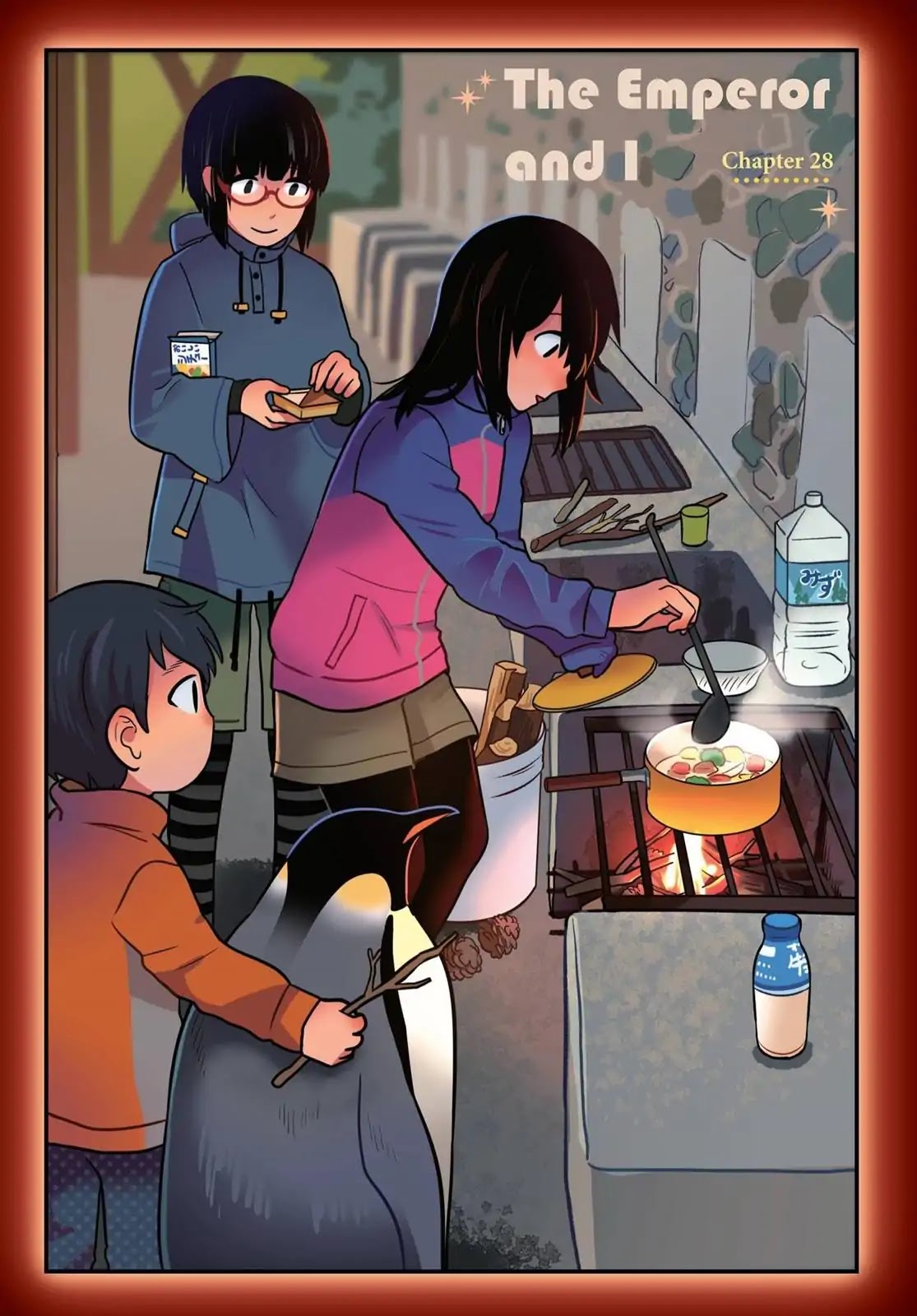 Emperor and I Chapter 28 page 1 - Chapter 28: Camping with Emperor (Part 2)