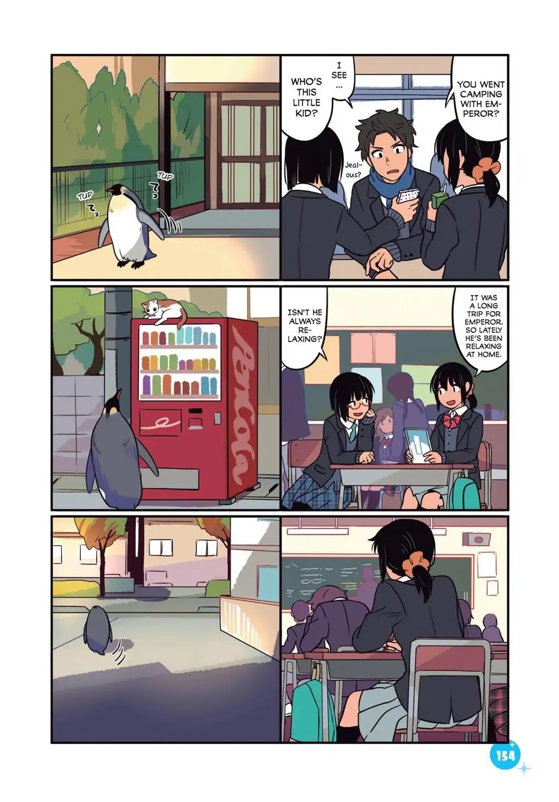 Emperor and I Chapter 28 page 14 - Chapter 28: Camping with Emperor (Part 2)
