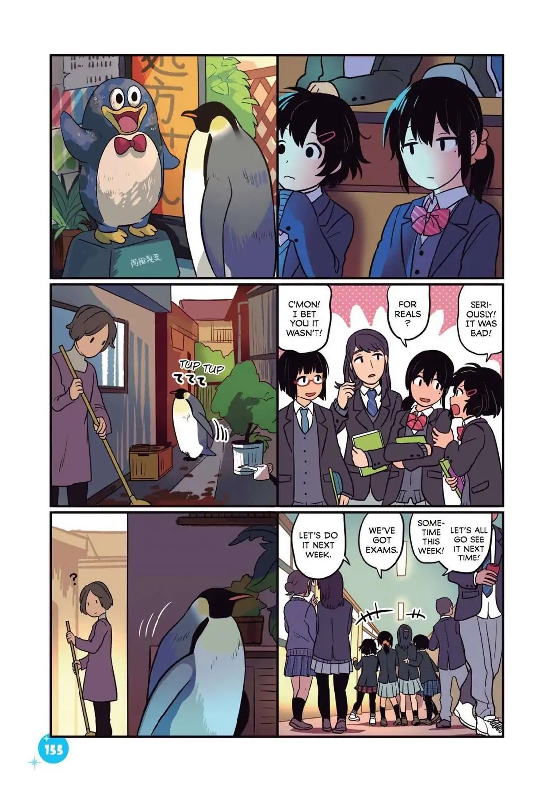 Emperor and I Chapter 28 page 15 - Chapter 28: Camping with Emperor (Part 2)