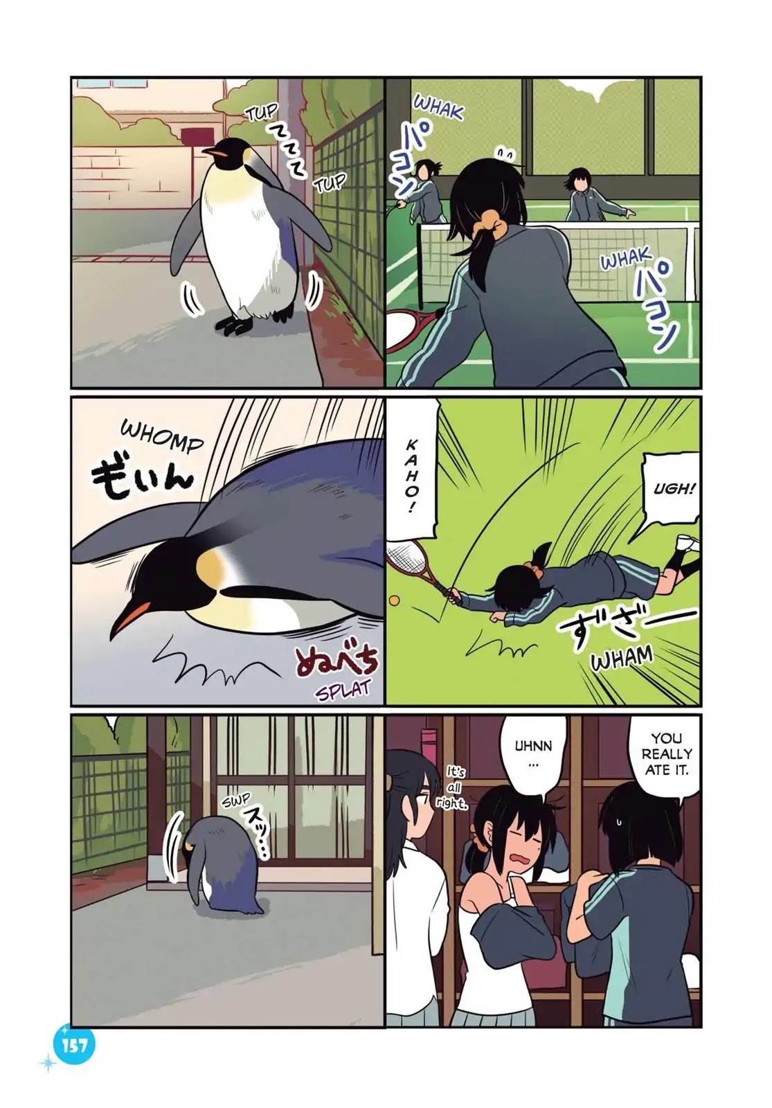 Emperor and I Chapter 28 page 17 - Chapter 28: Camping with Emperor (Part 2)