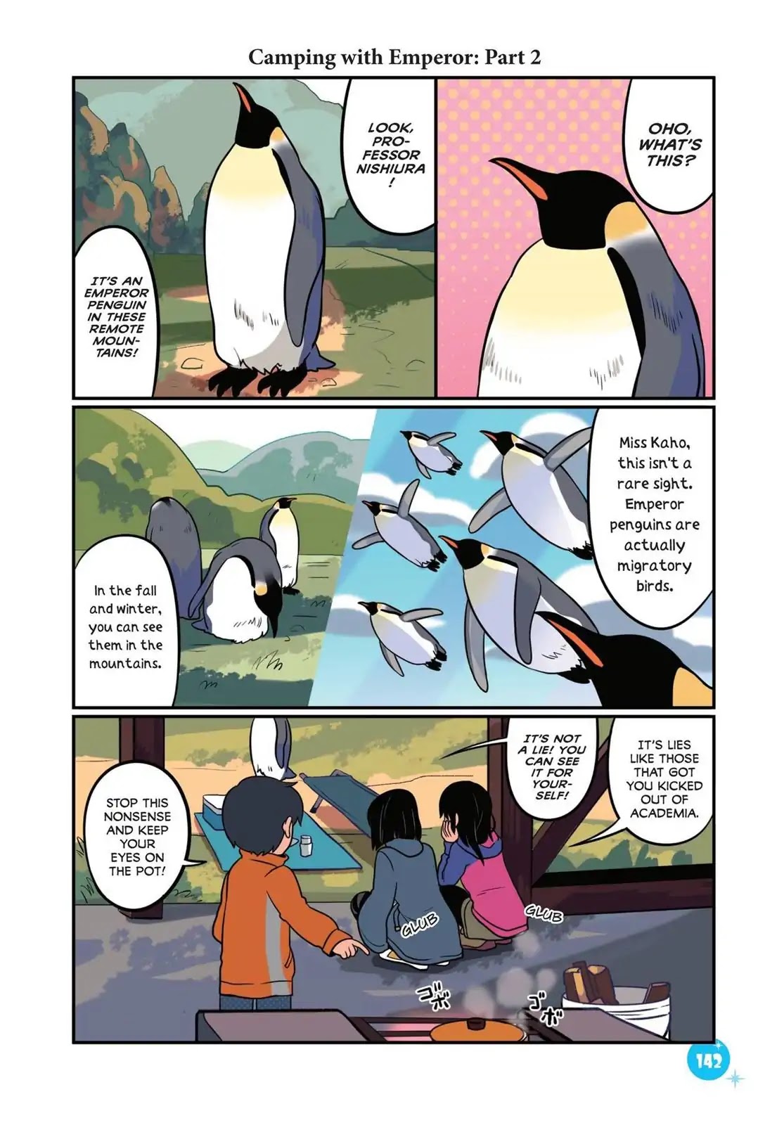 Emperor and I Chapter 28 page 2 - Chapter 28: Camping with Emperor (Part 2)