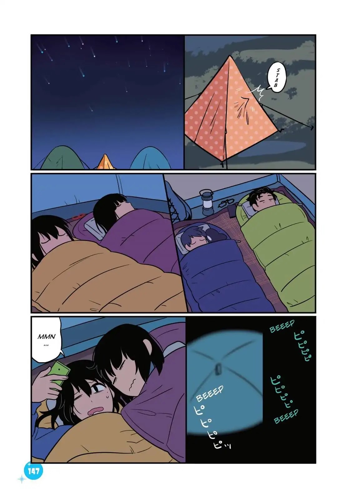 Emperor and I Chapter 28 page 7 - Chapter 28: Camping with Emperor (Part 2)