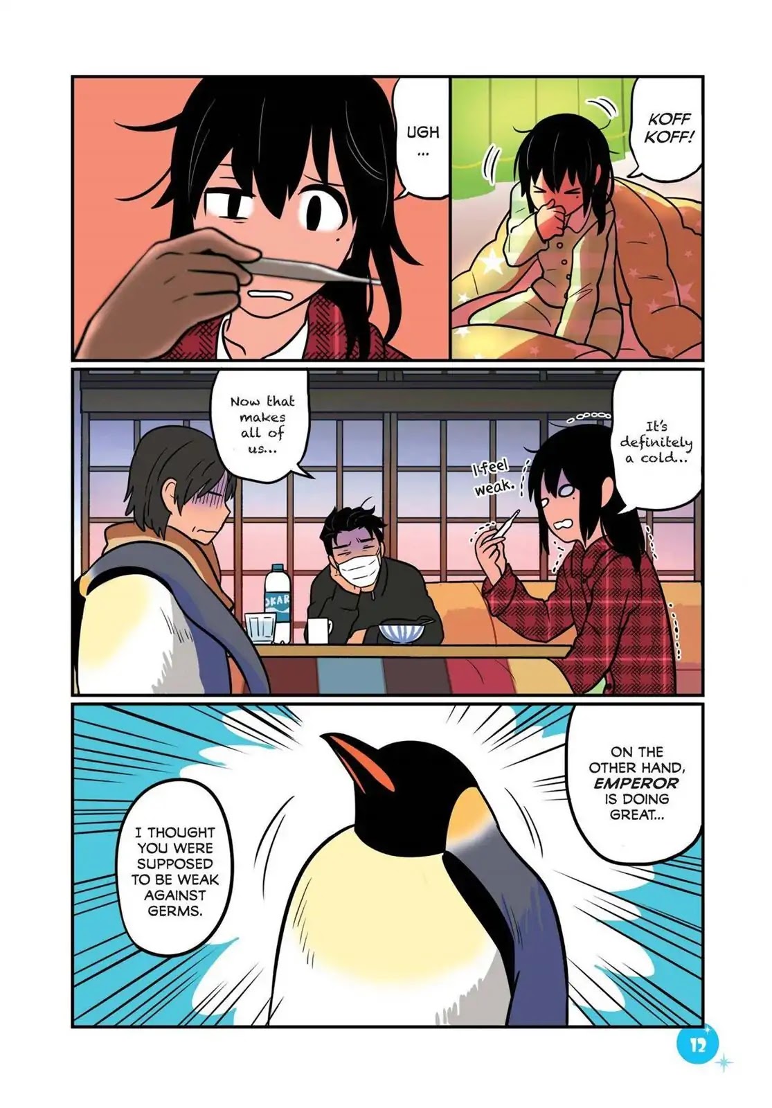 Emperor and I Chapter 29 page 13 - Chapter 29: Emperor and Colds