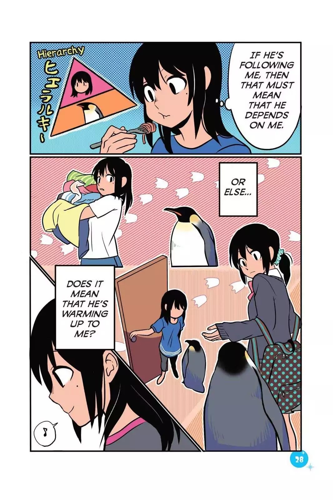 Emperor and I Chapter 3 page 4 - Chapter 3: Emperor's Behavior