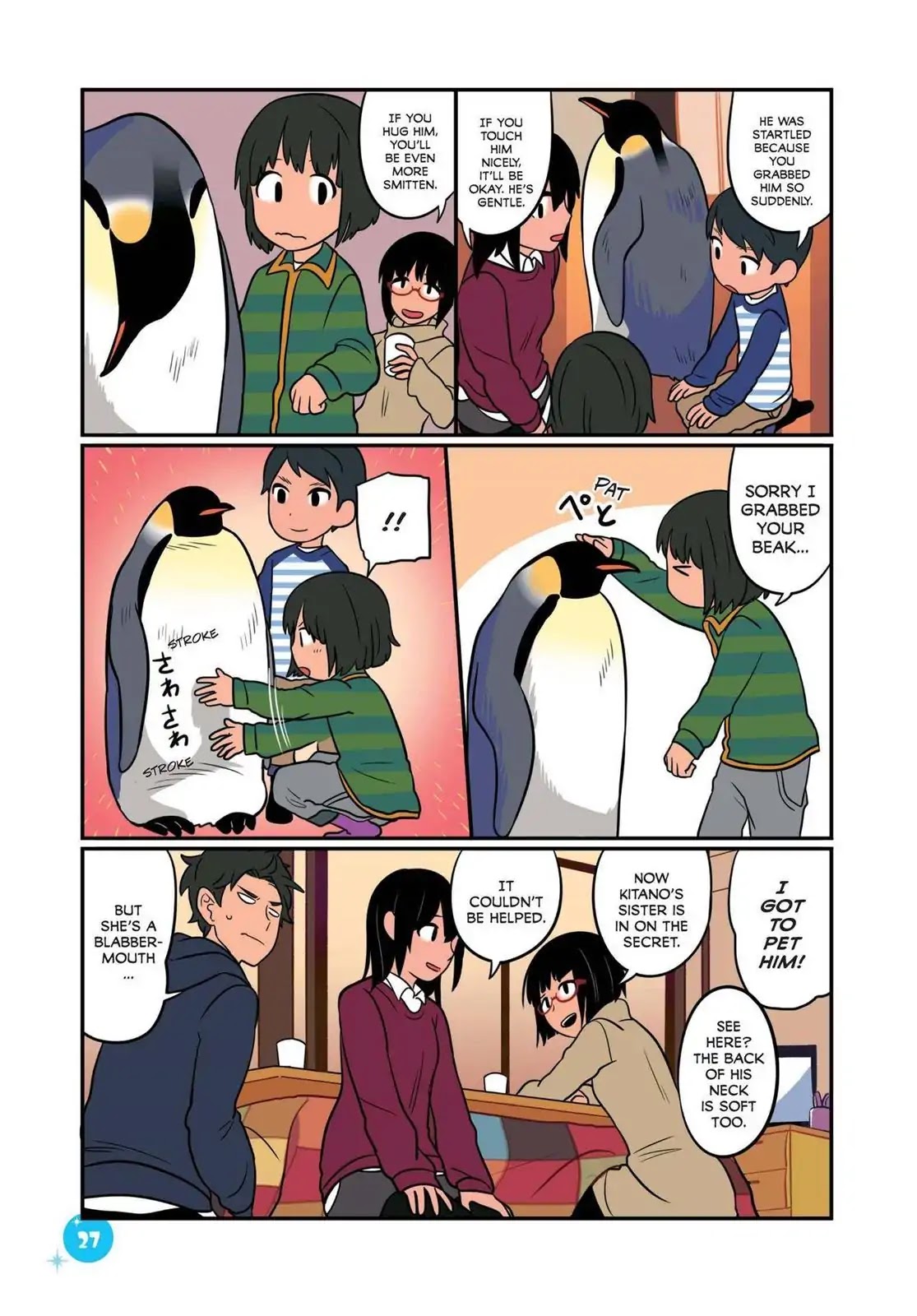 Emperor and I Chapter 30 page 11 - Chapter 30: Emperor and the Takoyaki Party