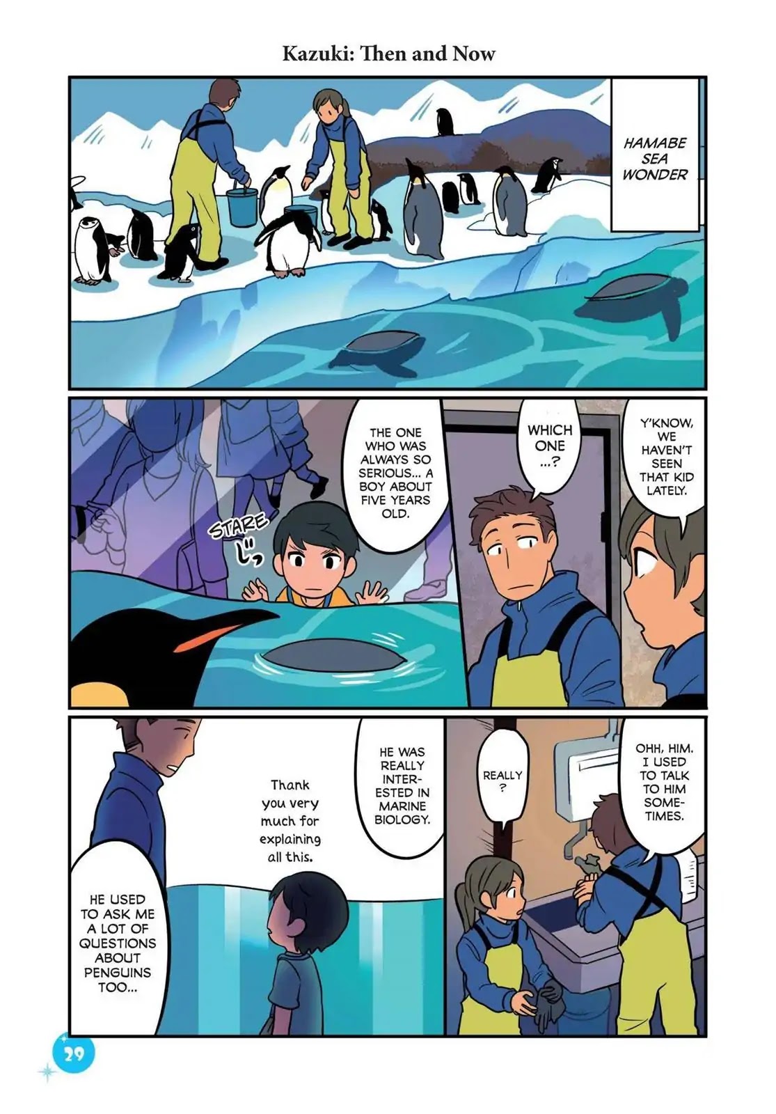 Emperor and I Chapter 30 page 13 - Chapter 30: Emperor and the Takoyaki Party