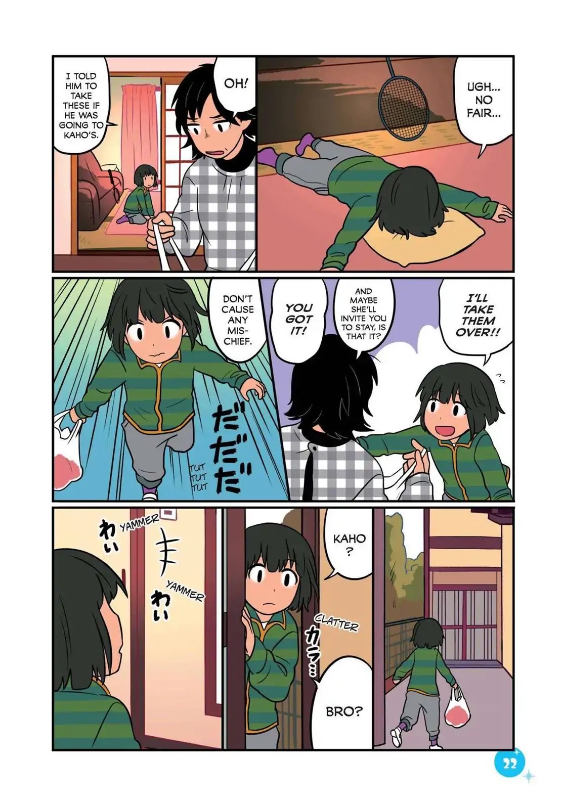 Emperor and I Chapter 30 page 6 - Chapter 30: Emperor and the Takoyaki Party