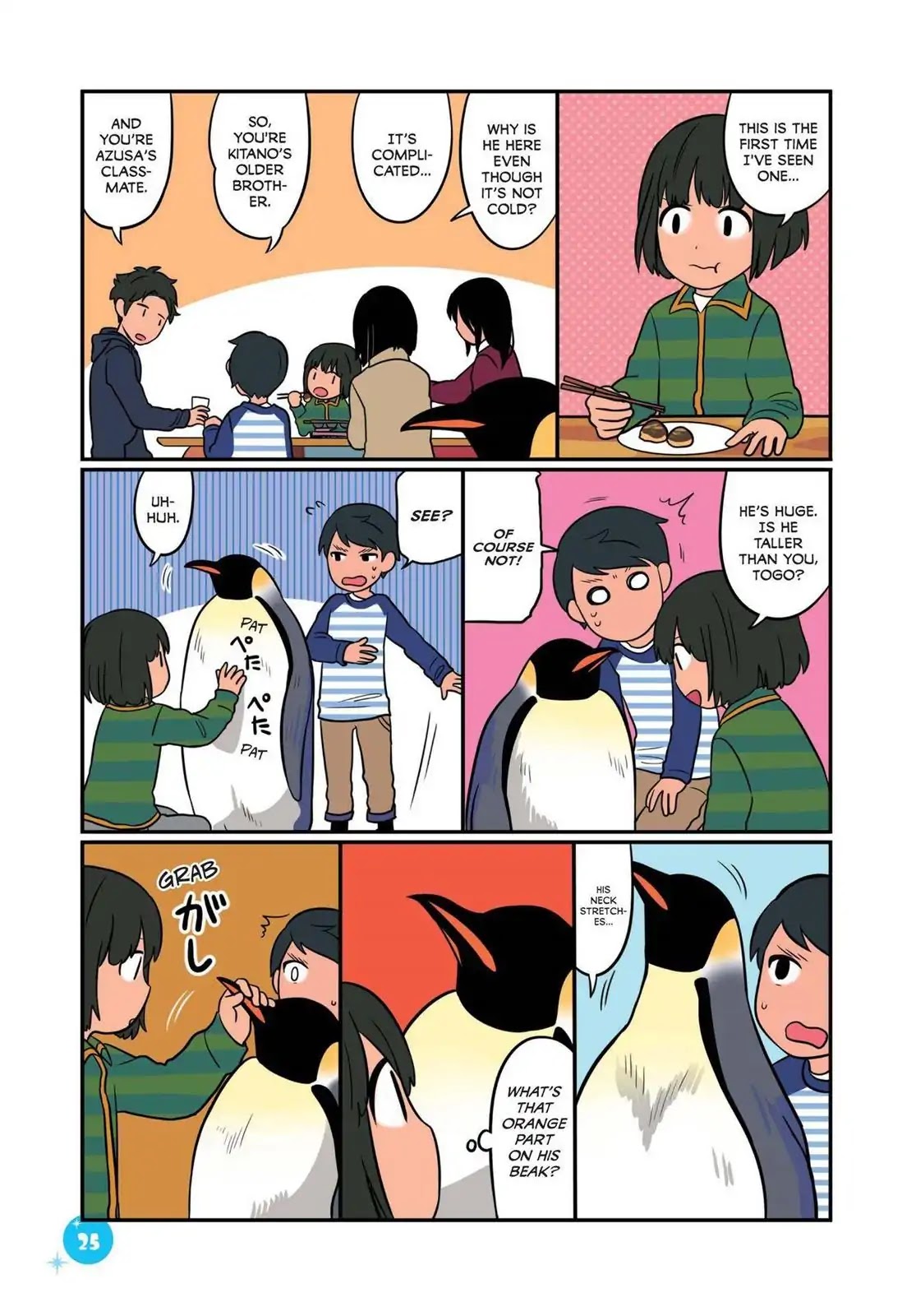 Emperor and I Chapter 30 page 9 - Chapter 30: Emperor and the Takoyaki Party