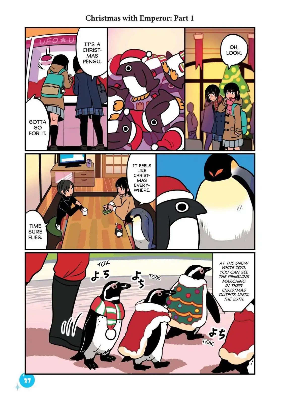 Emperor and I Chapter 31 page 7 - Chapter 31: Meeting Emperor for the First Time