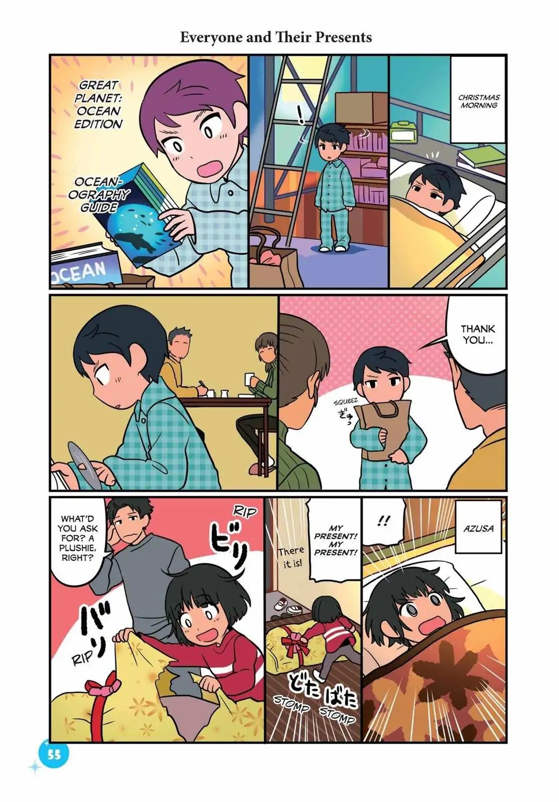 Emperor and I Chapter 32 page 13 - Chapter 32: Christmas with Emperor