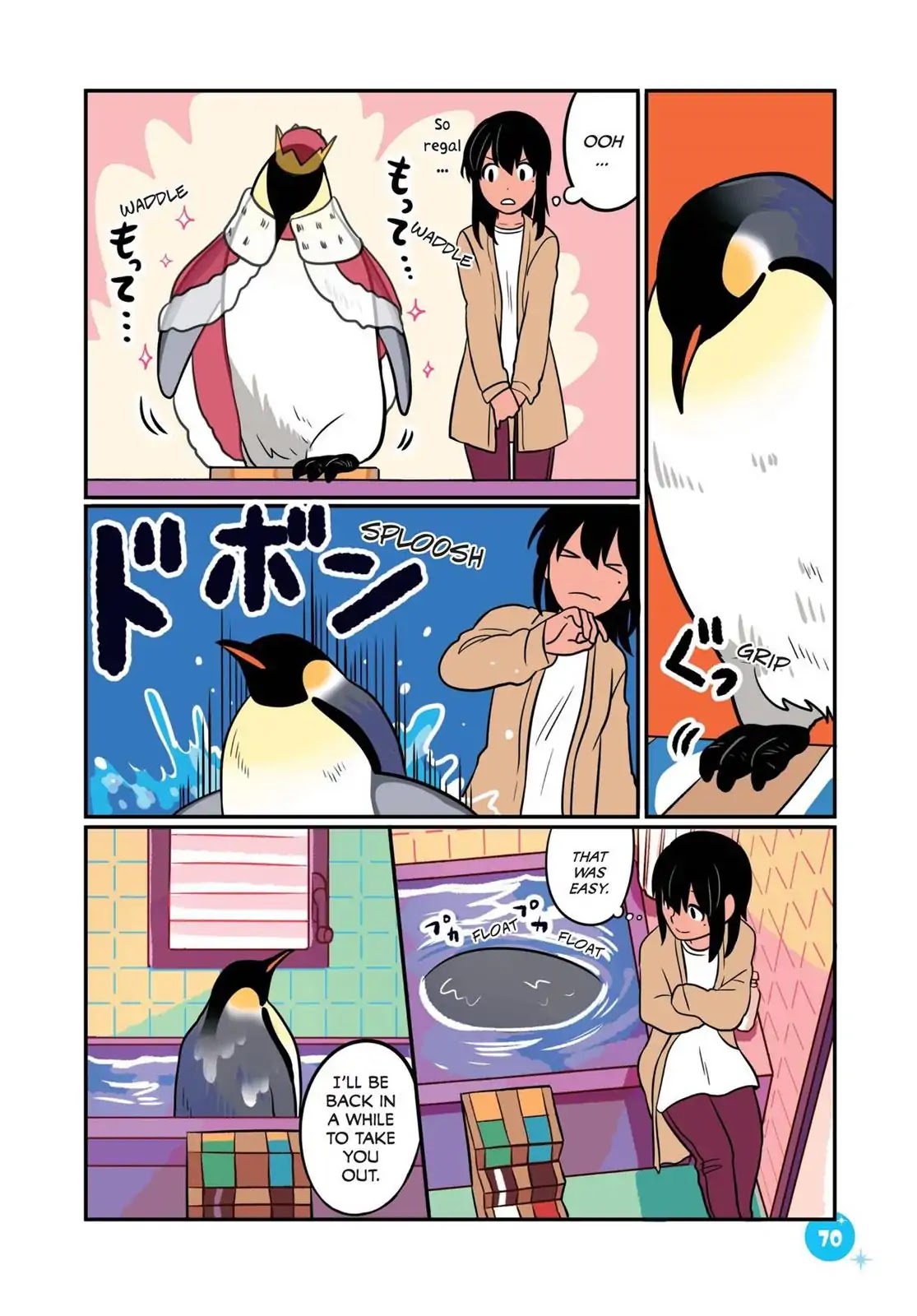 Emperor and I Chapter 33 page 14 - Chapter 33: Emperor and the First Snowfall