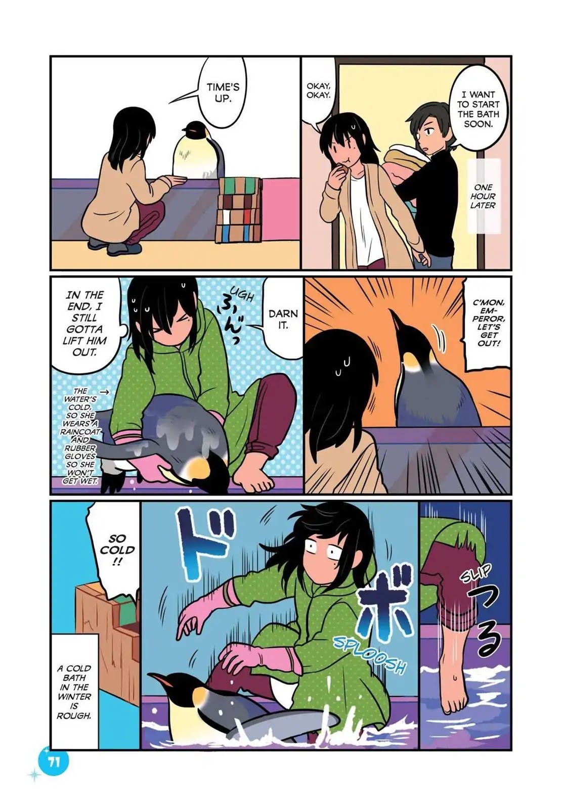 Emperor and I Chapter 33 page 15 - Chapter 33: Emperor and the First Snowfall