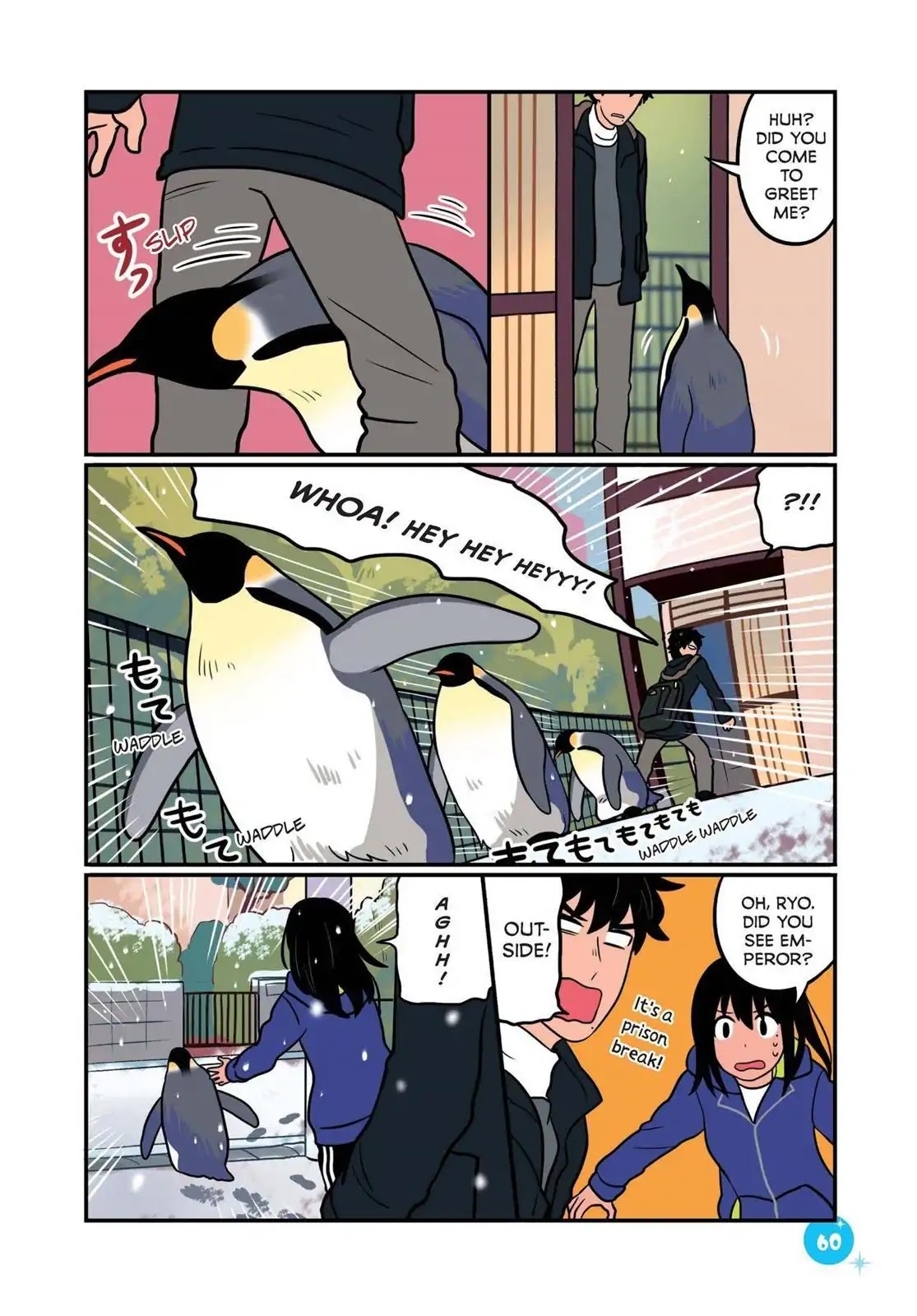 Emperor and I Chapter 33 page 4 - Chapter 33: Emperor and the First Snowfall