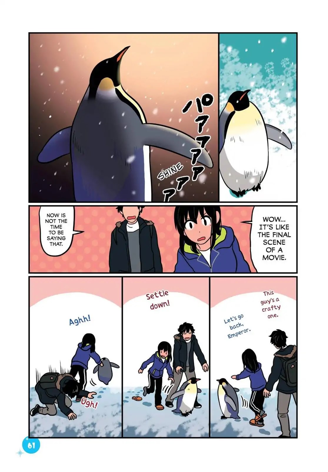 Emperor and I Chapter 33 page 5 - Chapter 33: Emperor and the First Snowfall