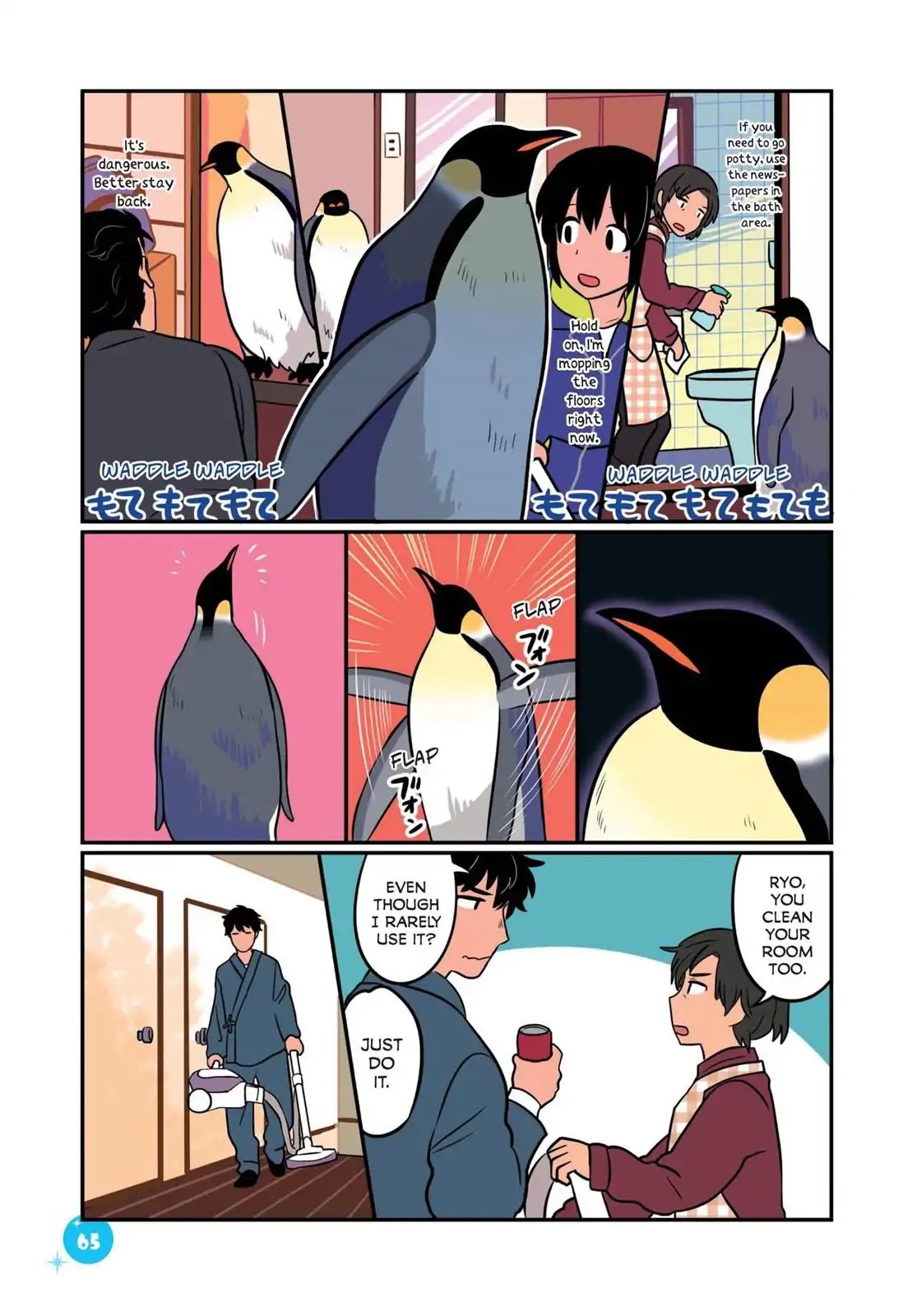 Emperor and I Chapter 33 page 9 - Chapter 33: Emperor and the First Snowfall