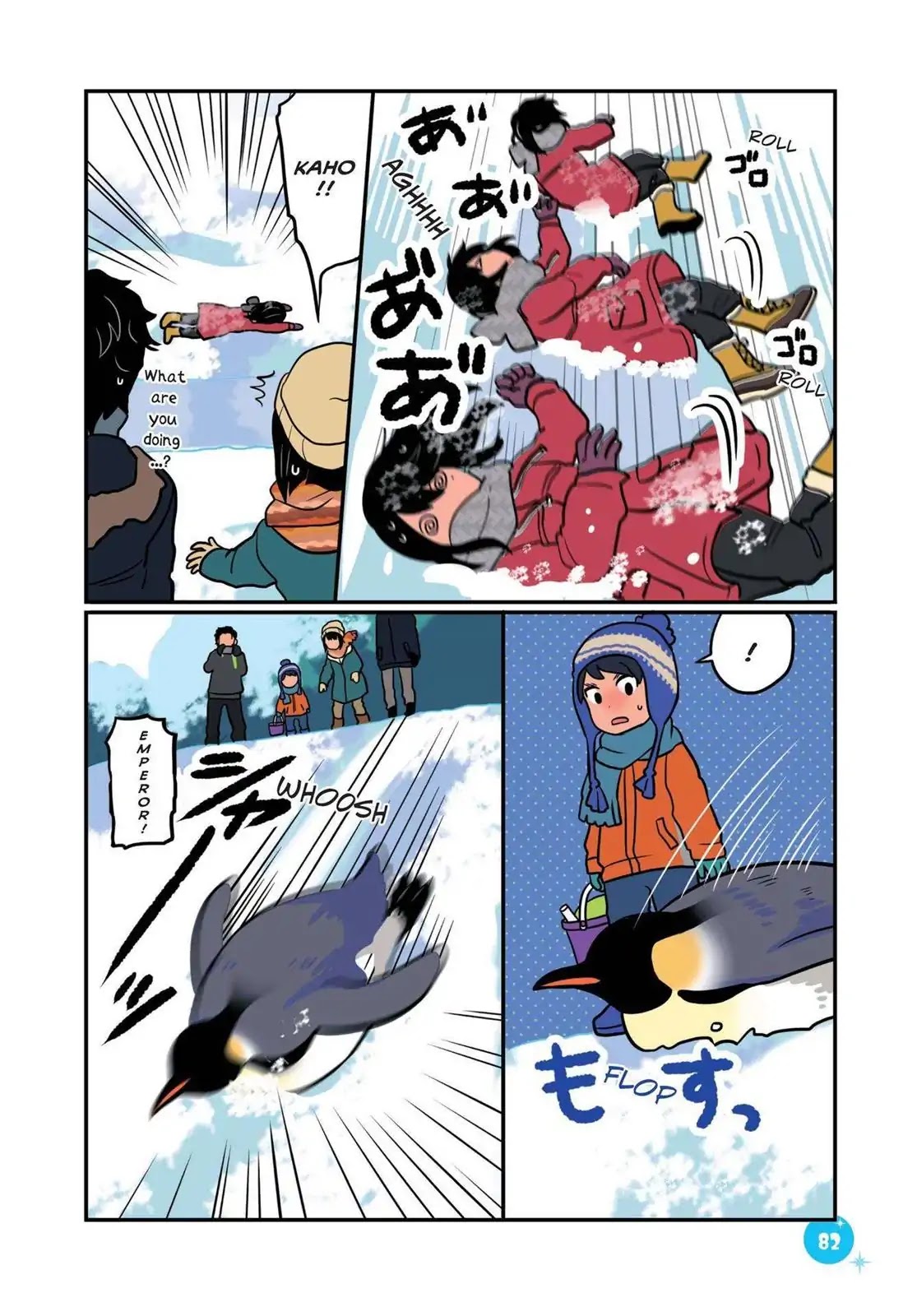 Emperor and I Chapter 34 page 10 - Chapter 34: Playing in the Snow with Emperor (Part 1)
