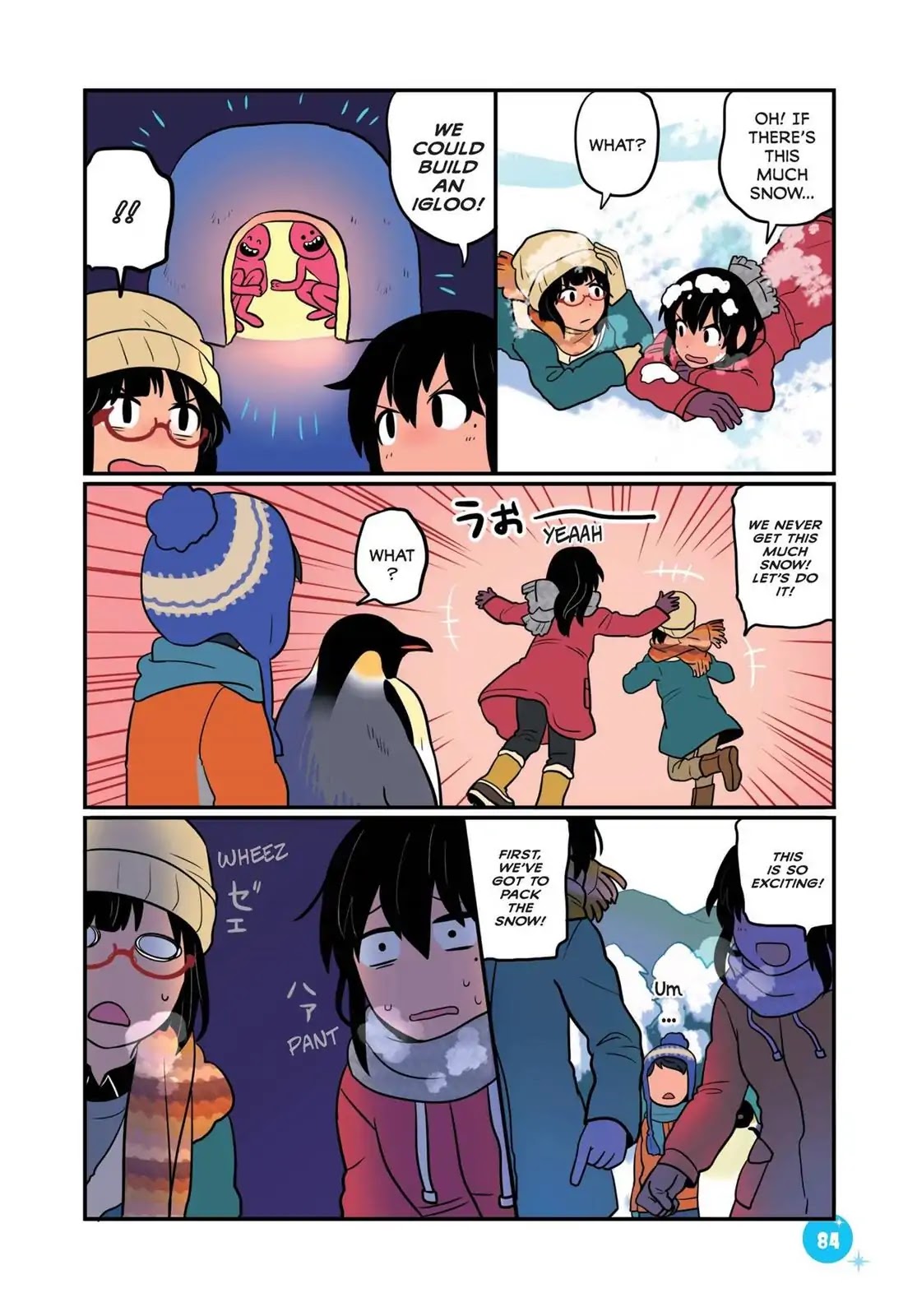 Emperor and I Chapter 34 page 12 - Chapter 34: Playing in the Snow with Emperor (Part 1)