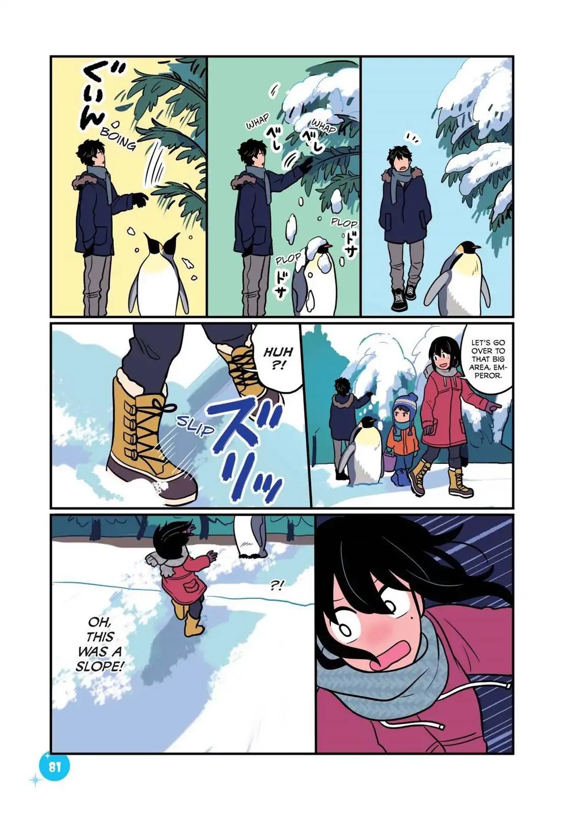 Emperor and I Chapter 34 page 9 - Chapter 34: Playing in the Snow with Emperor (Part 1)