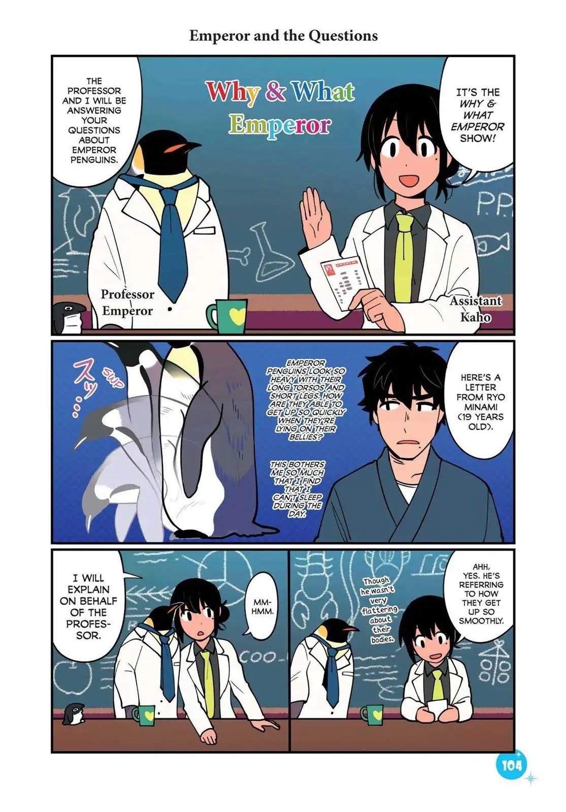 Emperor and I Chapter 35 page 17 - Chapter 35: Playing in the Snow with Emperor (Part 2)