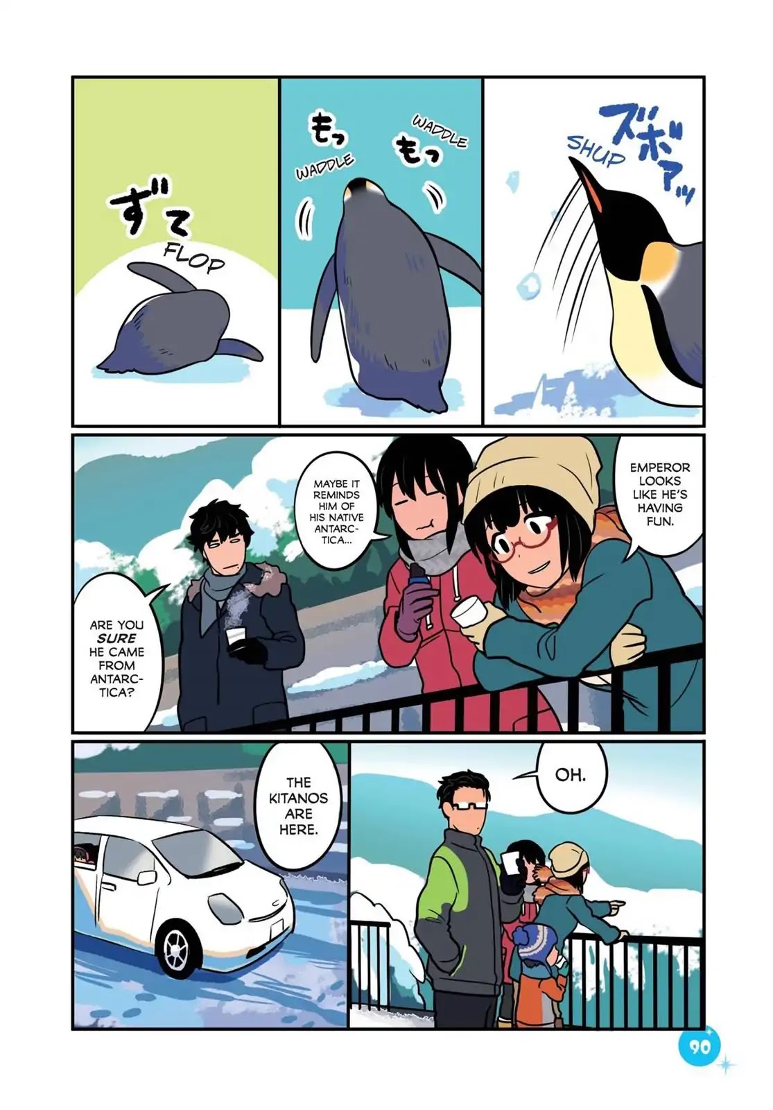 Emperor and I Chapter 35 page 3 - Chapter 35: Playing in the Snow with Emperor (Part 2)