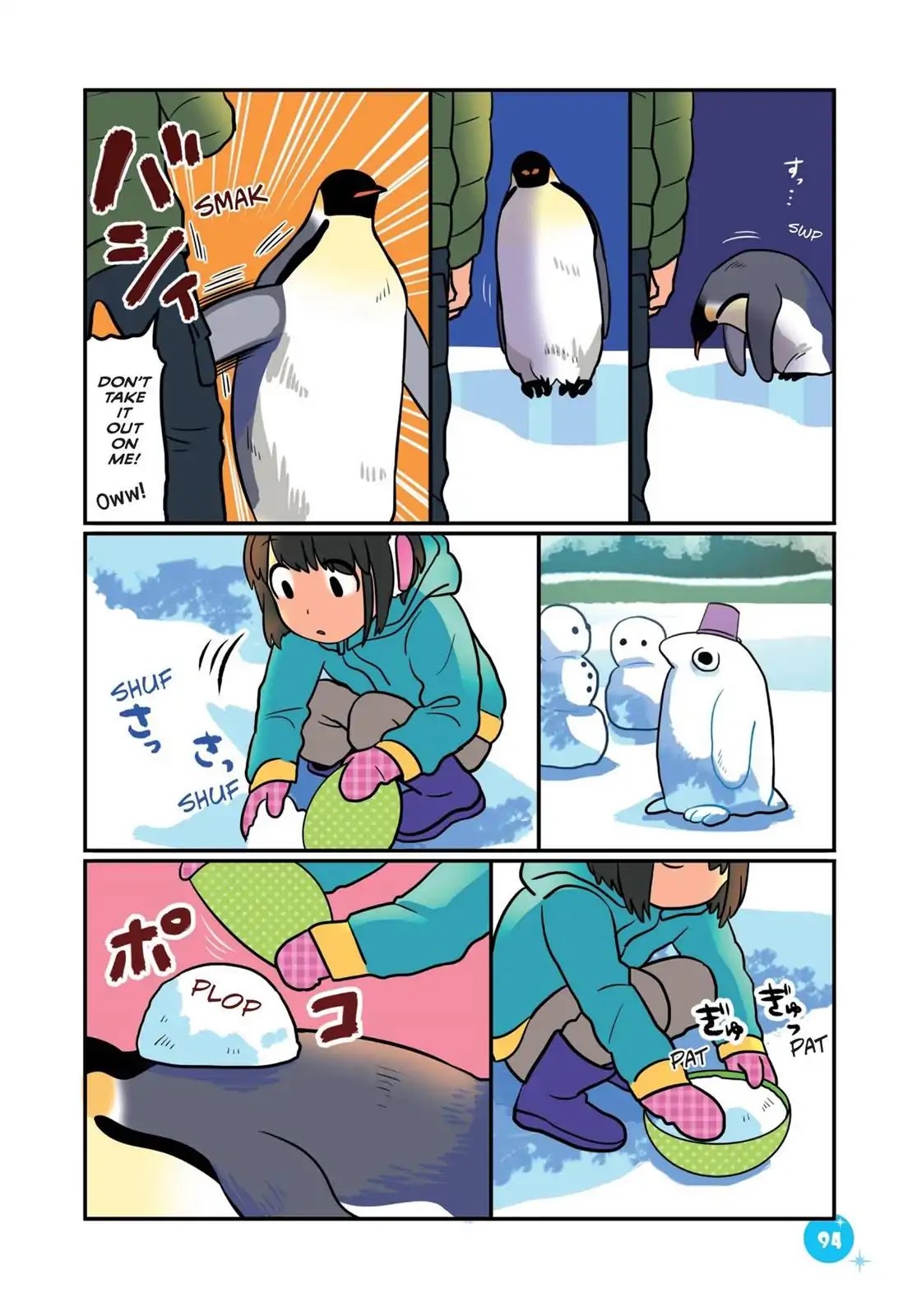 Emperor and I Chapter 35 page 7 - Chapter 35: Playing in the Snow with Emperor (Part 2)