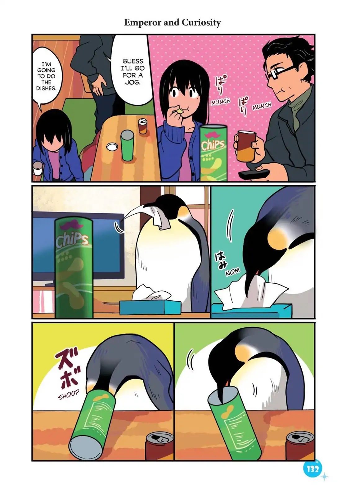 Emperor and I Chapter 37 page 12 - Chapter 37: Emperor and Various Stuff