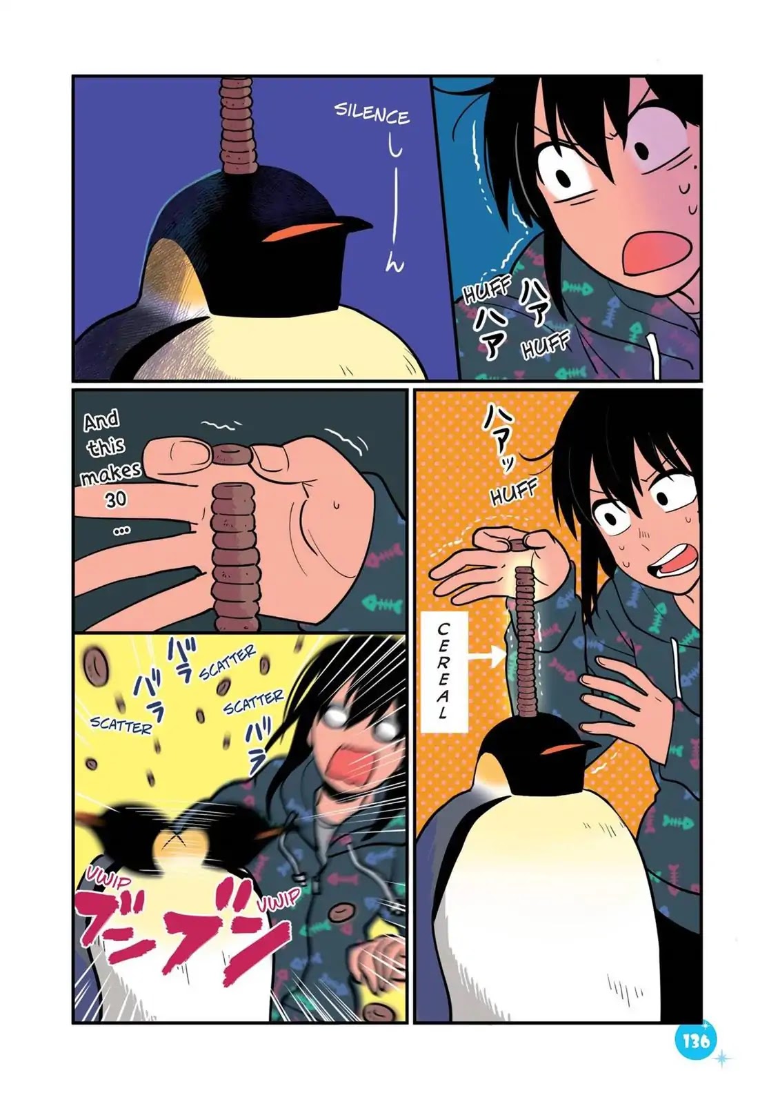 Emperor and I Chapter 37 page 16 - Chapter 37: Emperor and Various Stuff