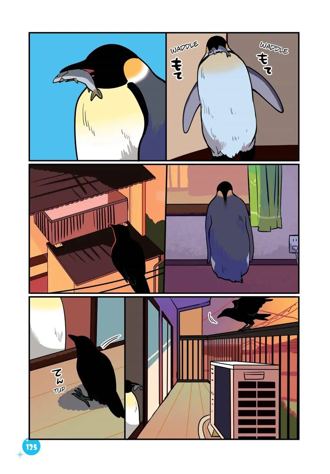 Emperor and I Chapter 37 page 5 - Chapter 37: Emperor and Various Stuff