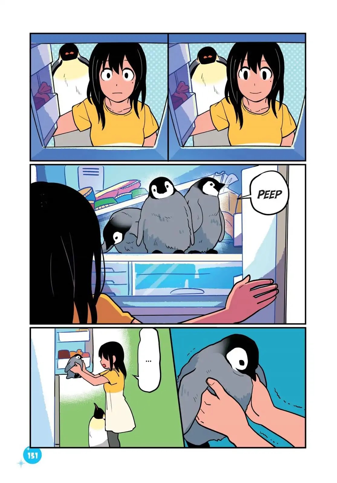 Emperor and I Chapter 38 page 15 - Chapter 38: The Year with Emperor [END]