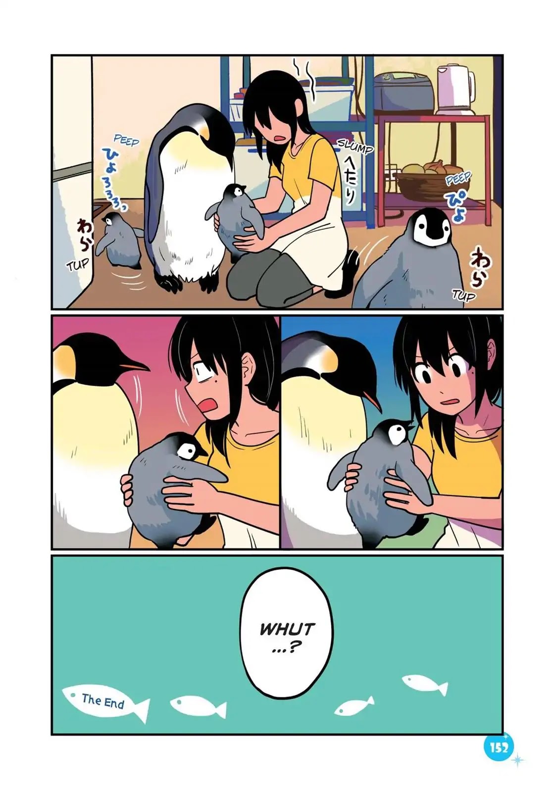 Emperor and I Chapter 38 page 16 - Chapter 38: The Year with Emperor [END]