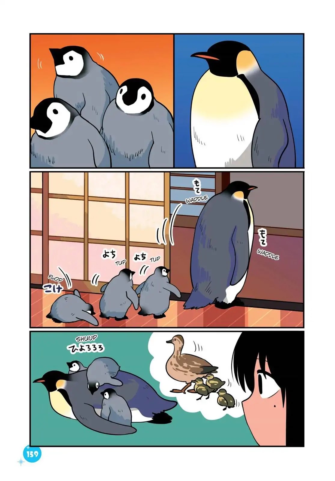 Emperor and I Chapter 38 page 23 - Chapter 38: The Year with Emperor [END]