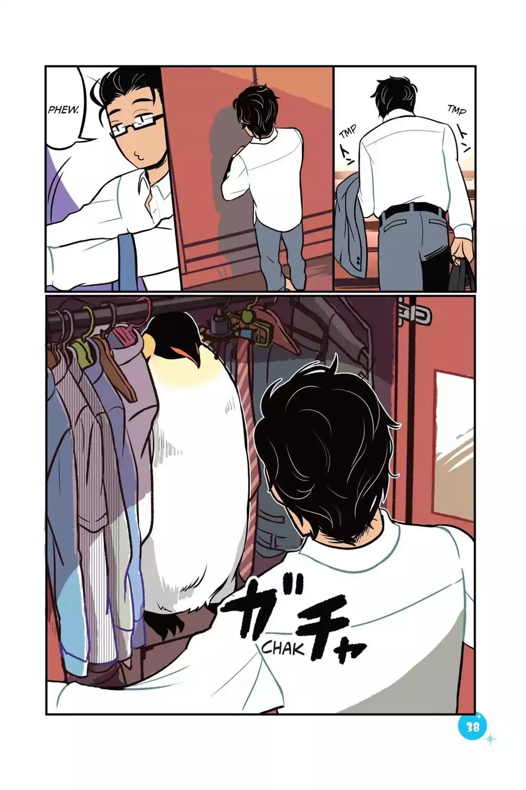Emperor and I Chapter 4 page 5 - Chapter 4: Emperor and Father