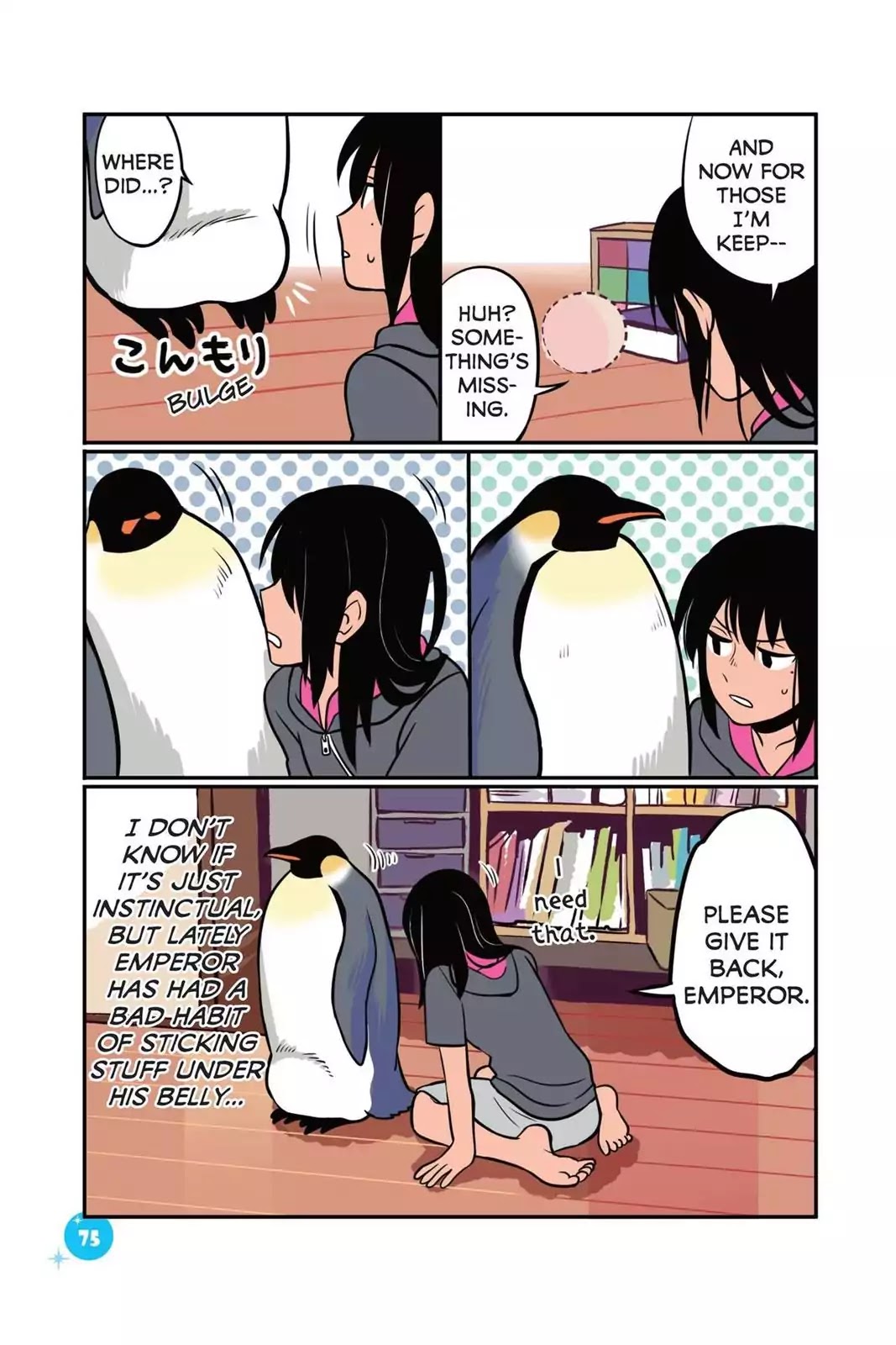 Emperor and I Chapter 7 page 3 - Chapter 7: Sorting with Emperor