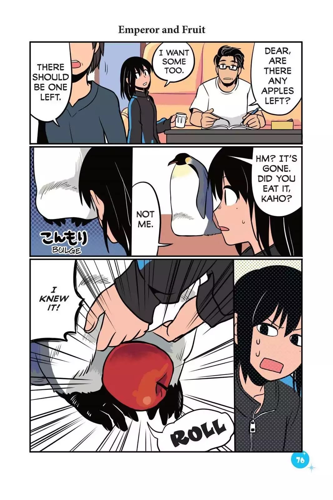 Emperor and I Chapter 7 page 4 - Chapter 7: Sorting with Emperor