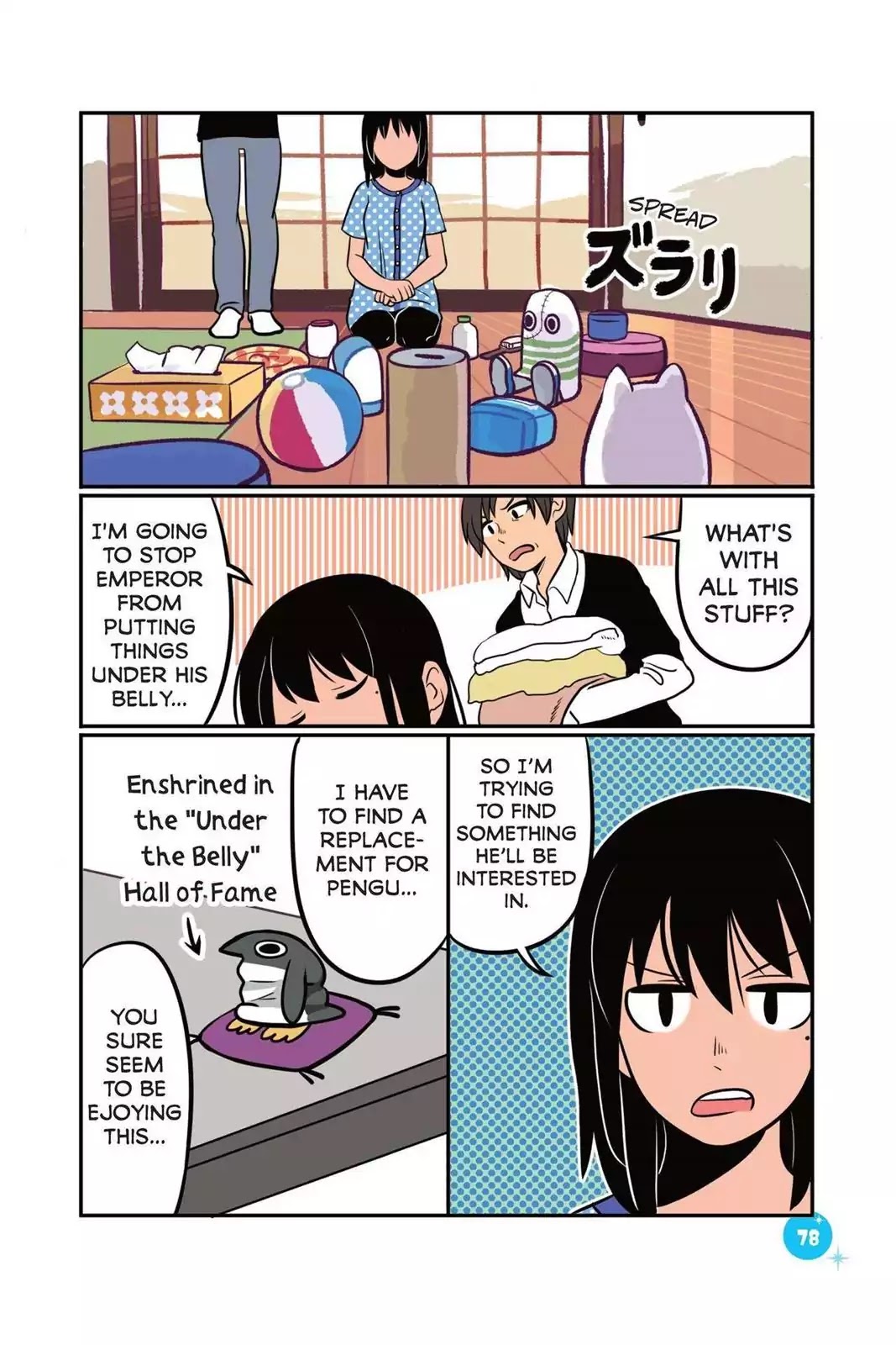 Emperor and I Chapter 7 page 6 - Chapter 7: Sorting with Emperor