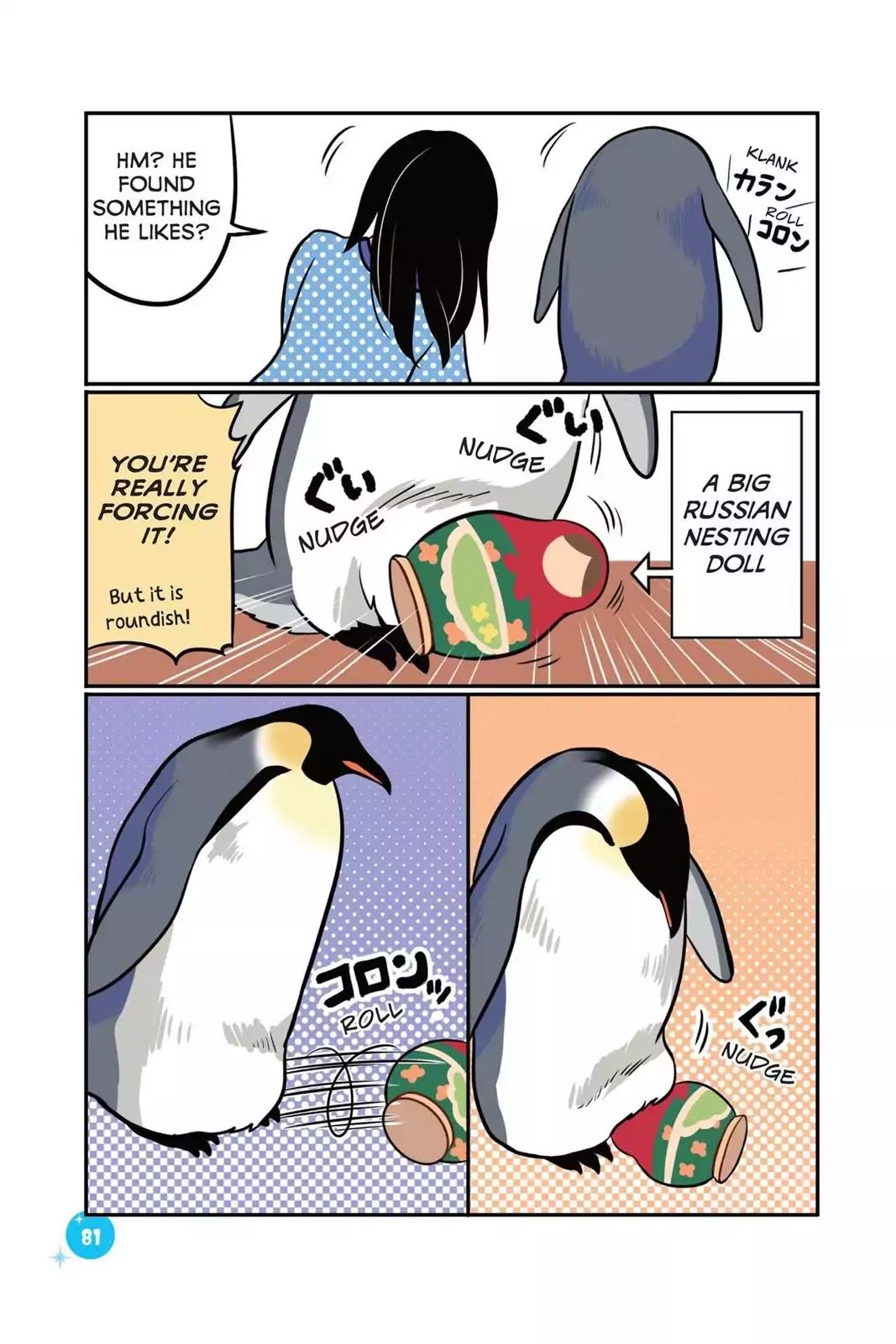 Emperor and I Chapter 7 page 9 - Chapter 7: Sorting with Emperor