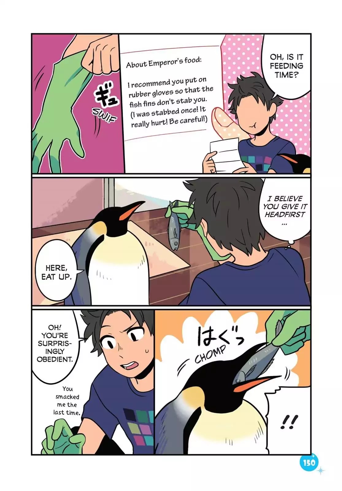 Emperor and I Chapter 9.5 page 10 - vol.2: Emperor and Kosuke