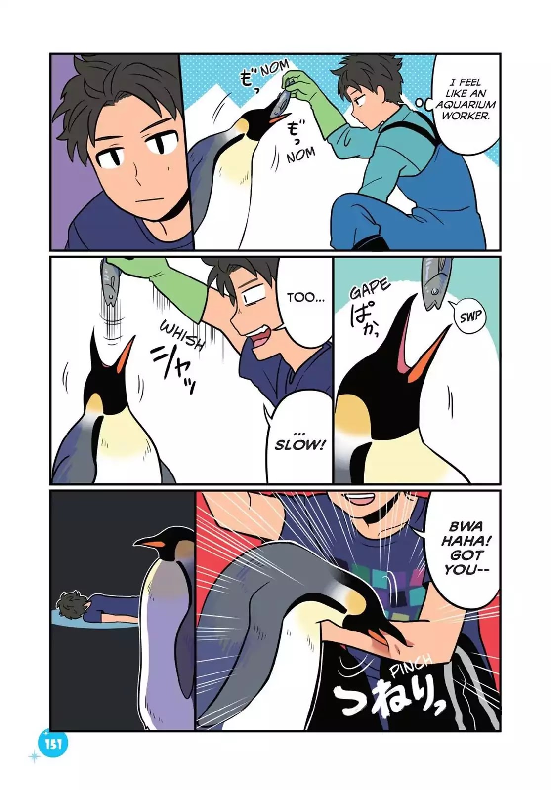 Emperor and I Chapter 9.5 page 11 - vol.2: Emperor and Kosuke