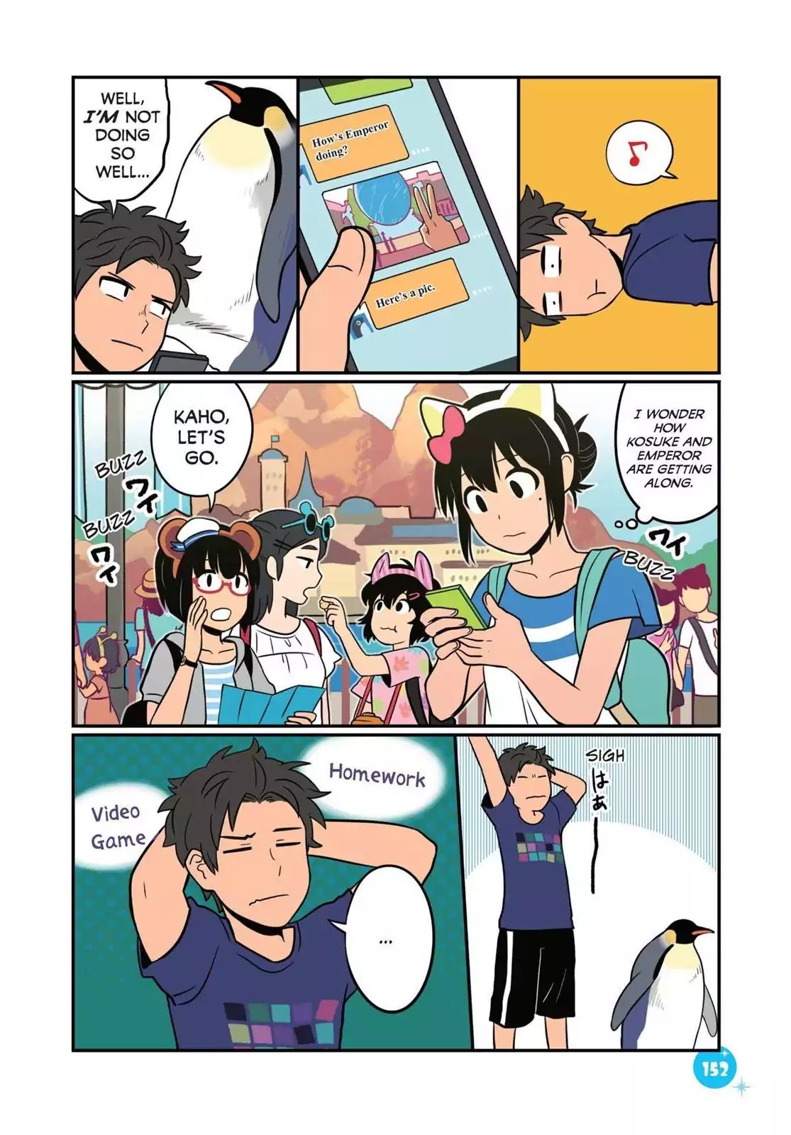 Emperor and I Chapter 9.5 page 12 - vol.2: Emperor and Kosuke