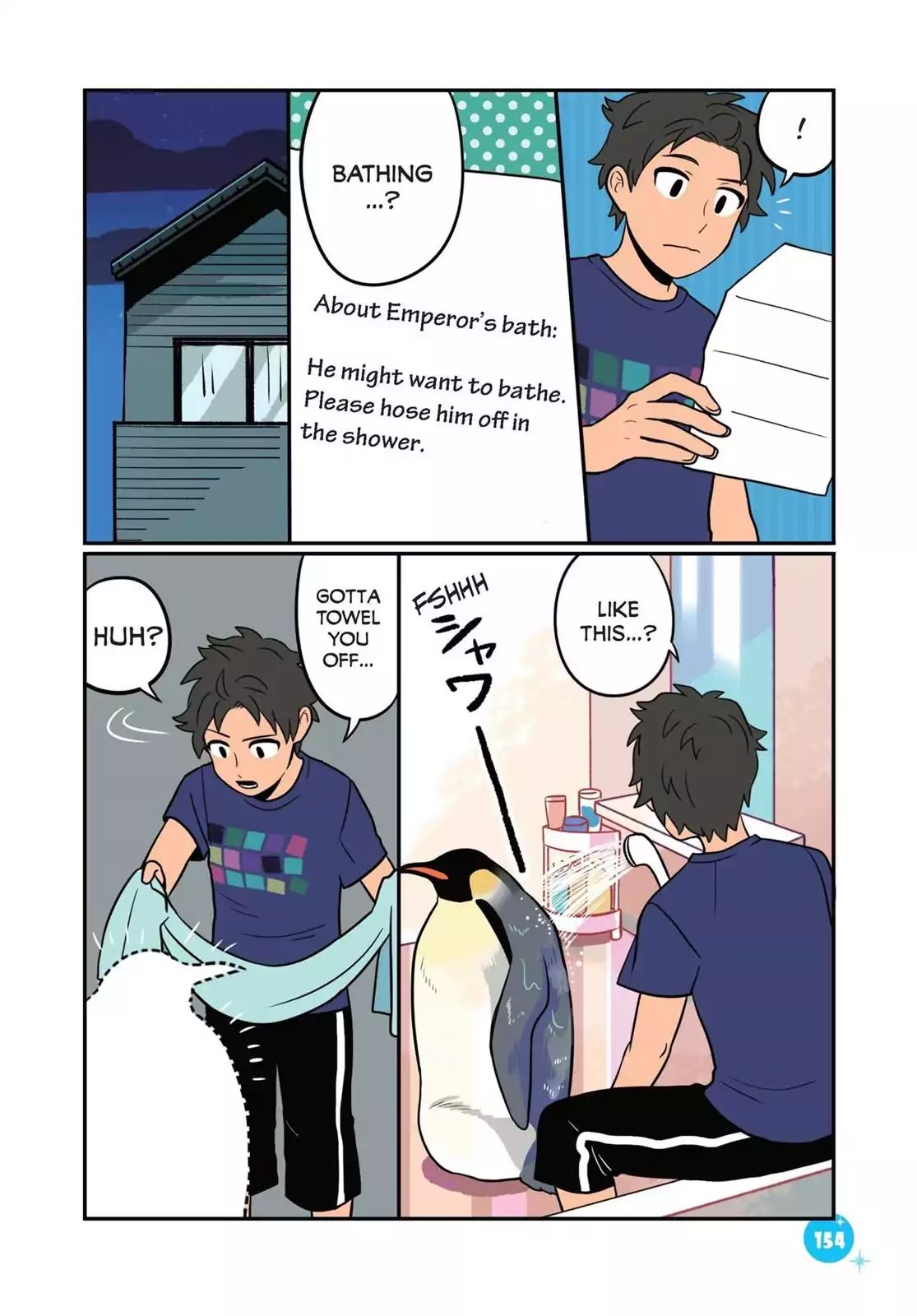 Emperor and I Chapter 9.5 page 14 - vol.2: Emperor and Kosuke