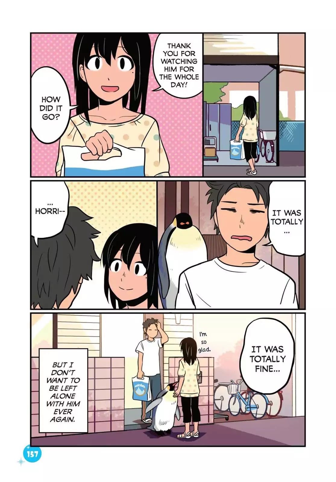 Emperor and I Chapter 9.5 page 17 - vol.2: Emperor and Kosuke