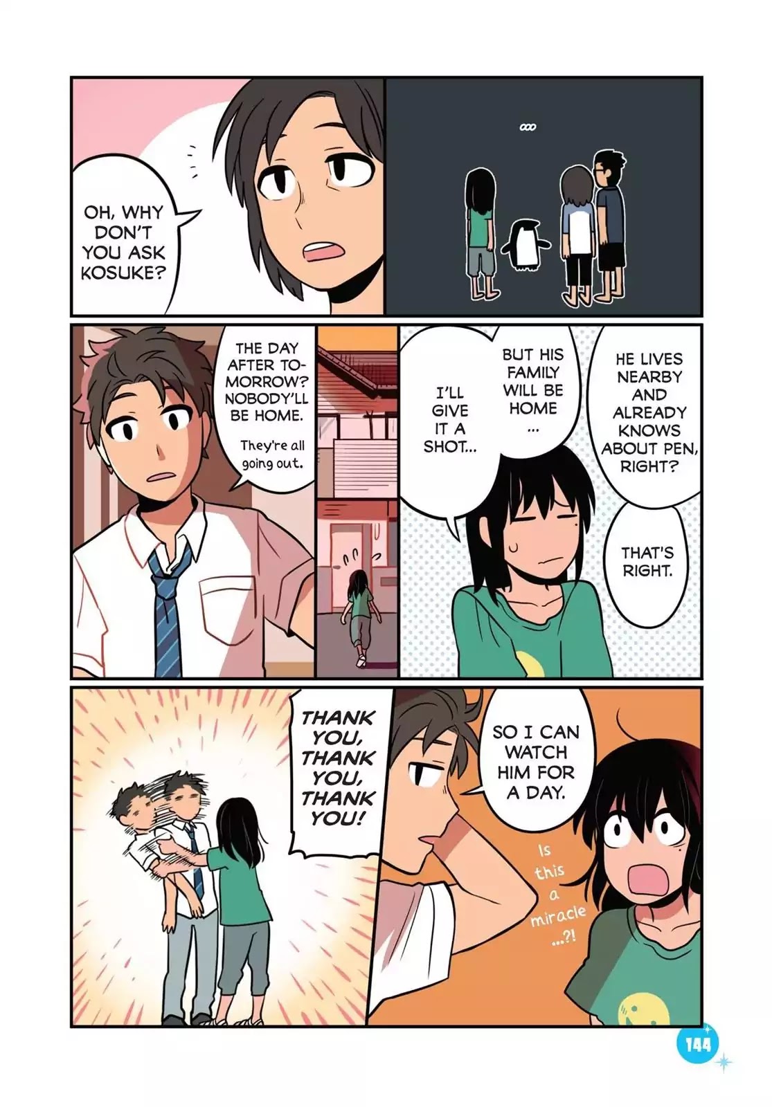 Emperor and I Chapter 9.5 page 4 - vol.2: Emperor and Kosuke