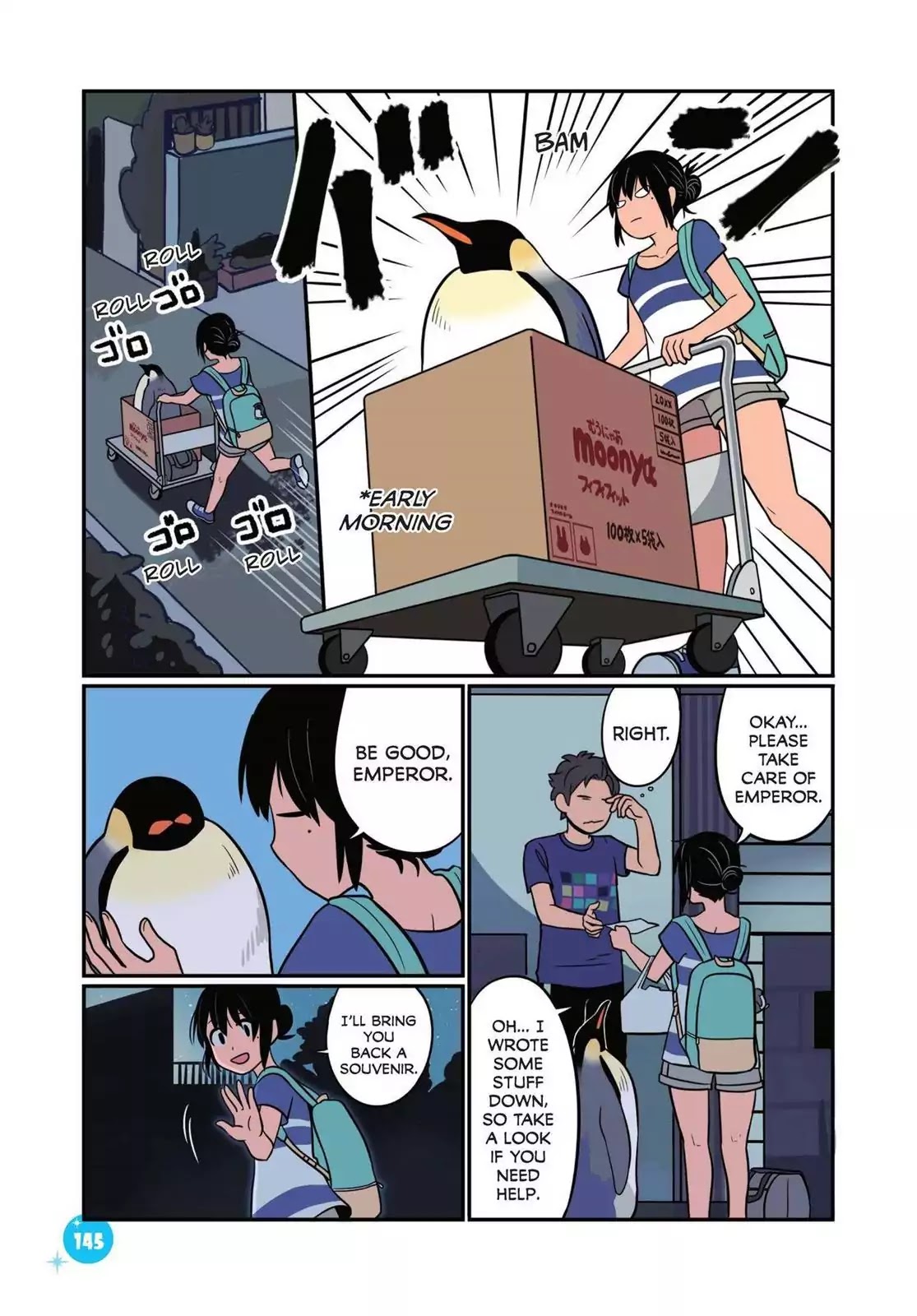 Emperor and I Chapter 9.5 page 5 - vol.2: Emperor and Kosuke